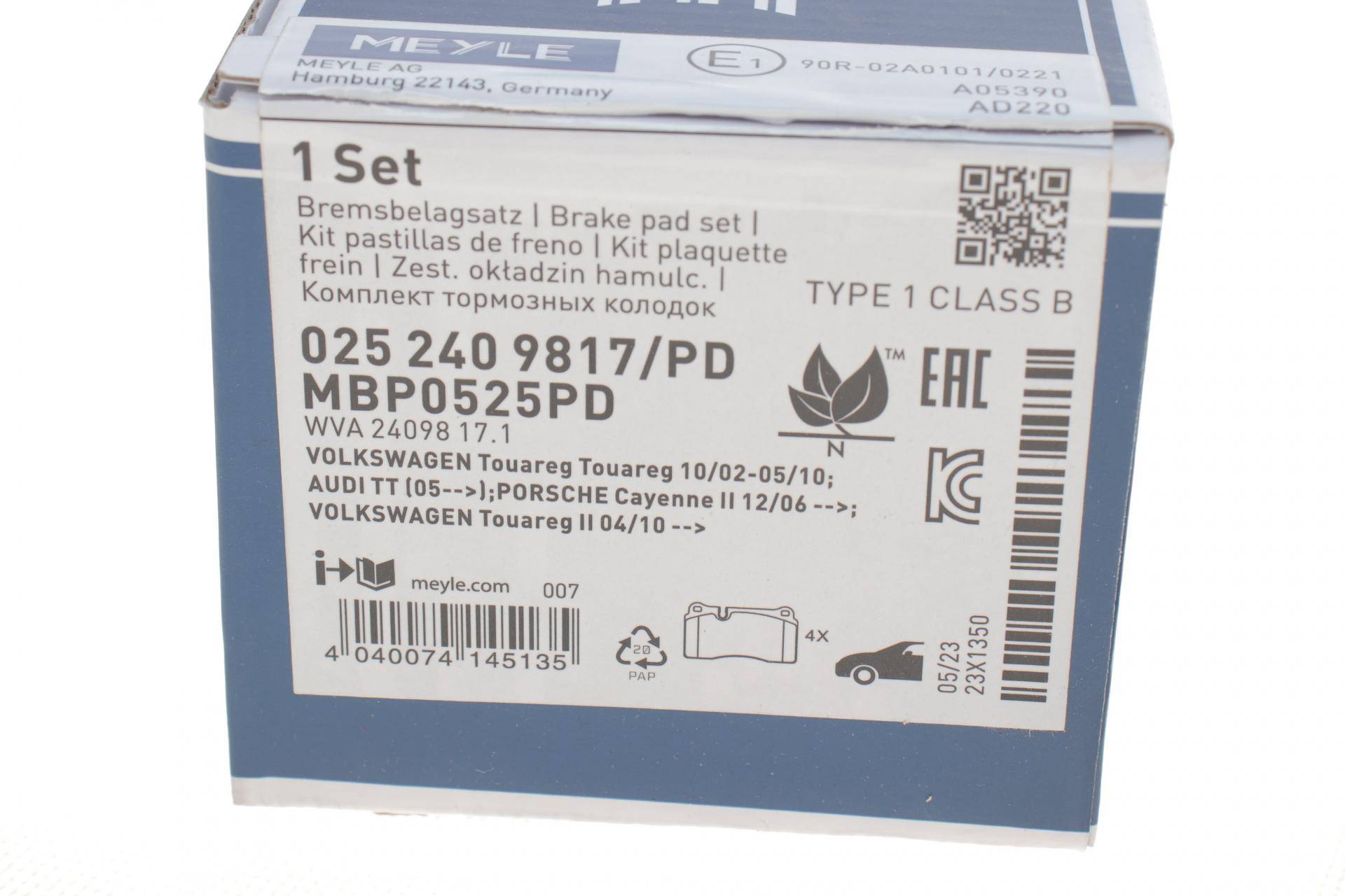 Колодки гальмівні (передні) VW Touareg 02- (Brembo)