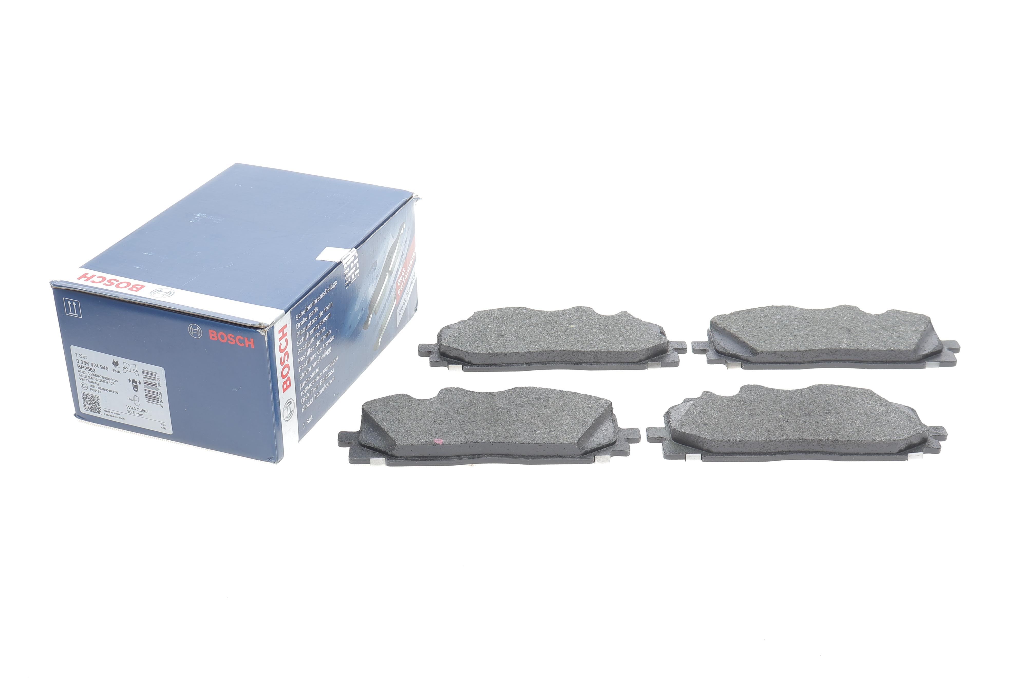 Колодки гальмівні (передні) Audi A5/A6/A7/Q5/VW Touareg 16-