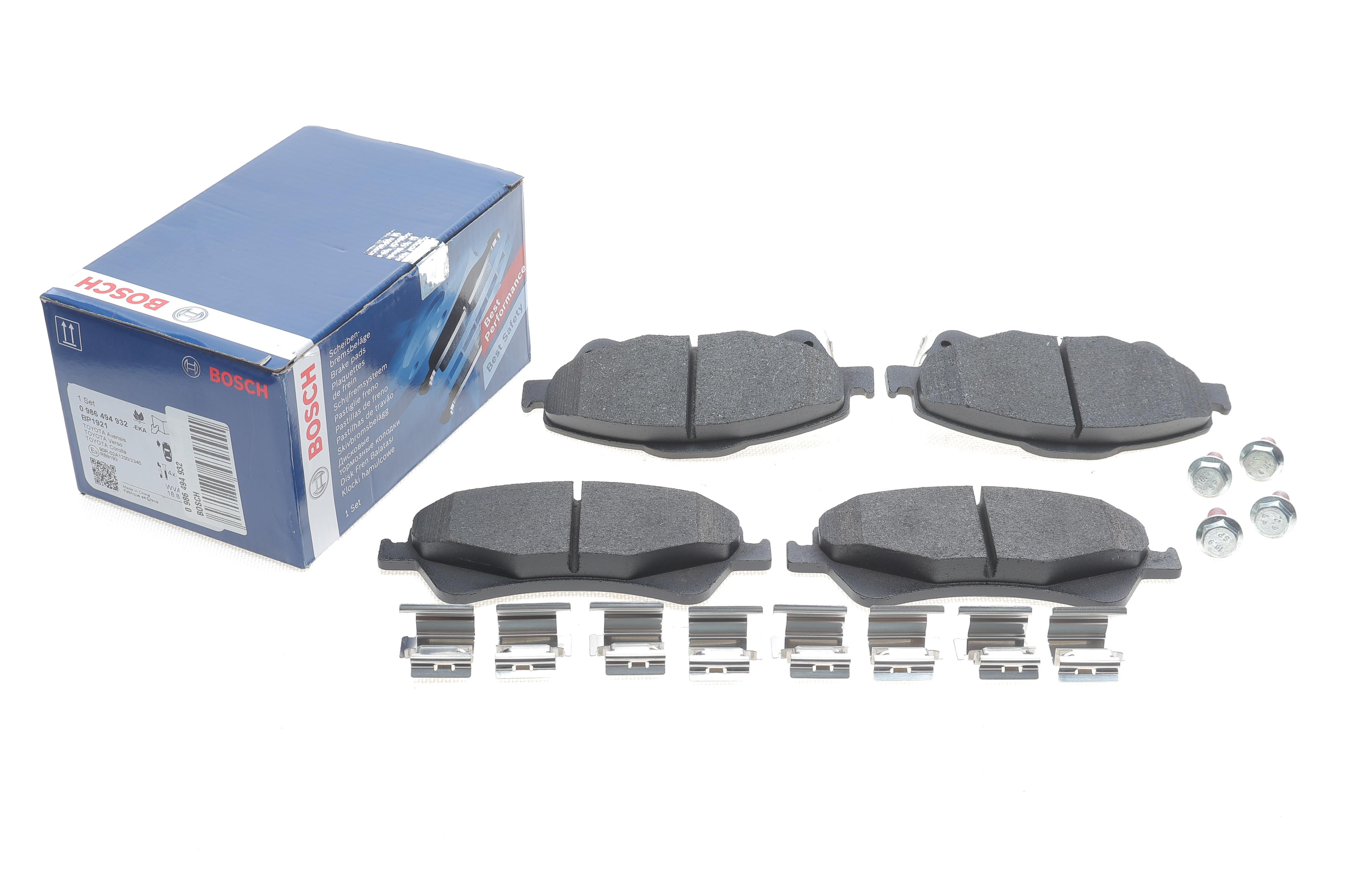 Колодки гальмівні (передні) Toyota Avensis/Verso 08-18/Auris 06-15 (з прижимною пластиною)