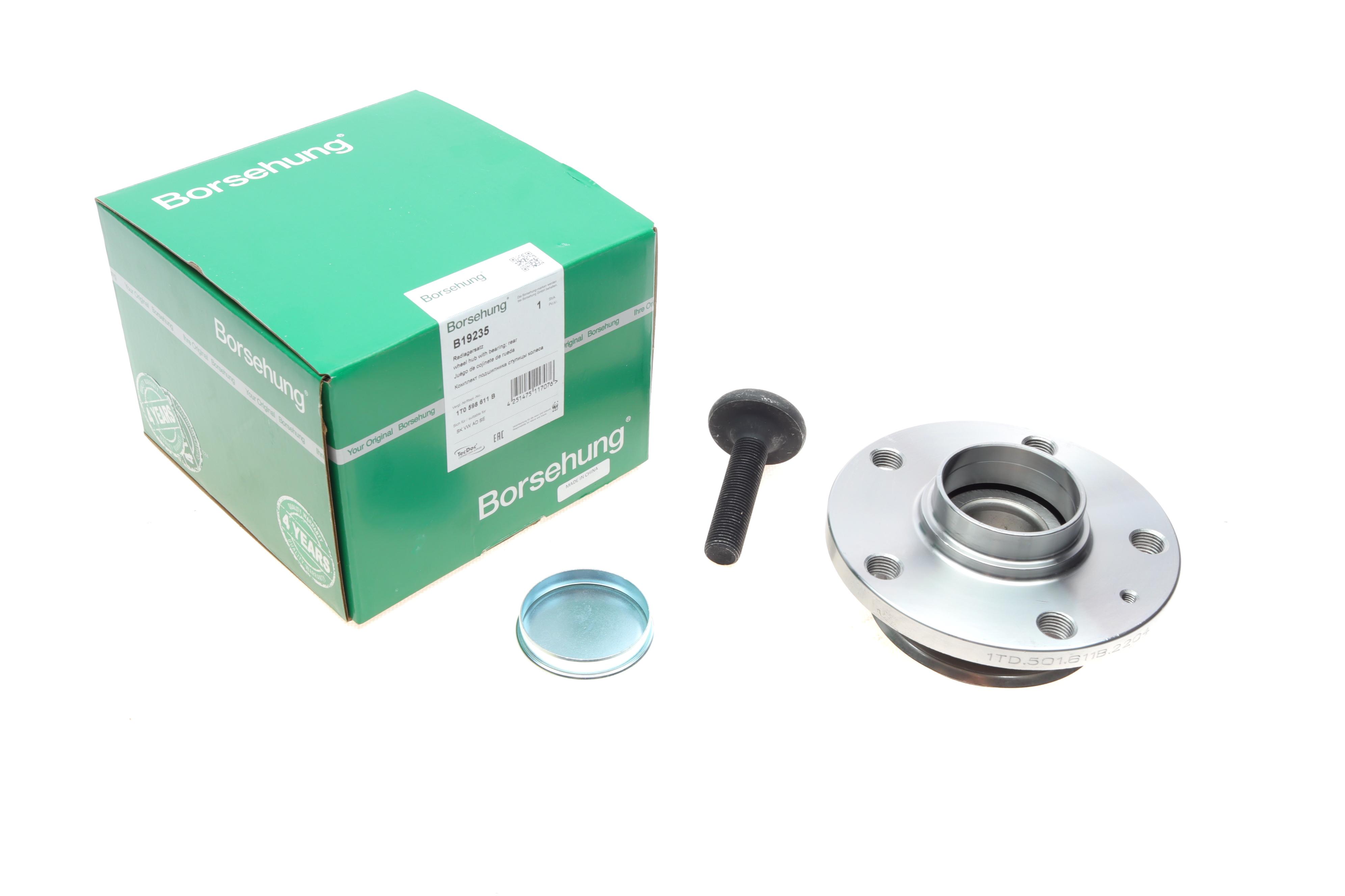 Підшипник маточини (задньої) VW Golf V/Skoda Octavia 03- (OE VAG)