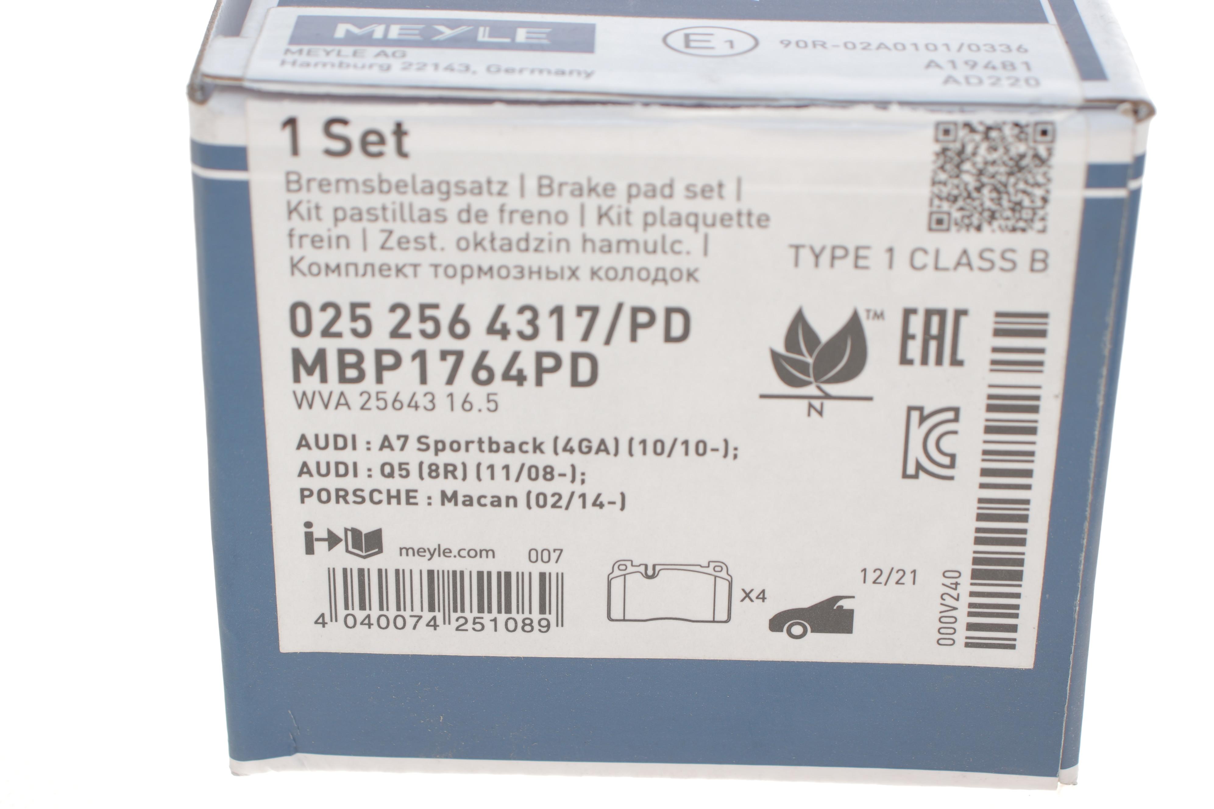 Колодки гальмівні (передні) Audi A6/A7/Q5 2.0 TFSI/TDI/3.0 TDI/3.2 TFSI 08-(без датчиков)/(Brembo)