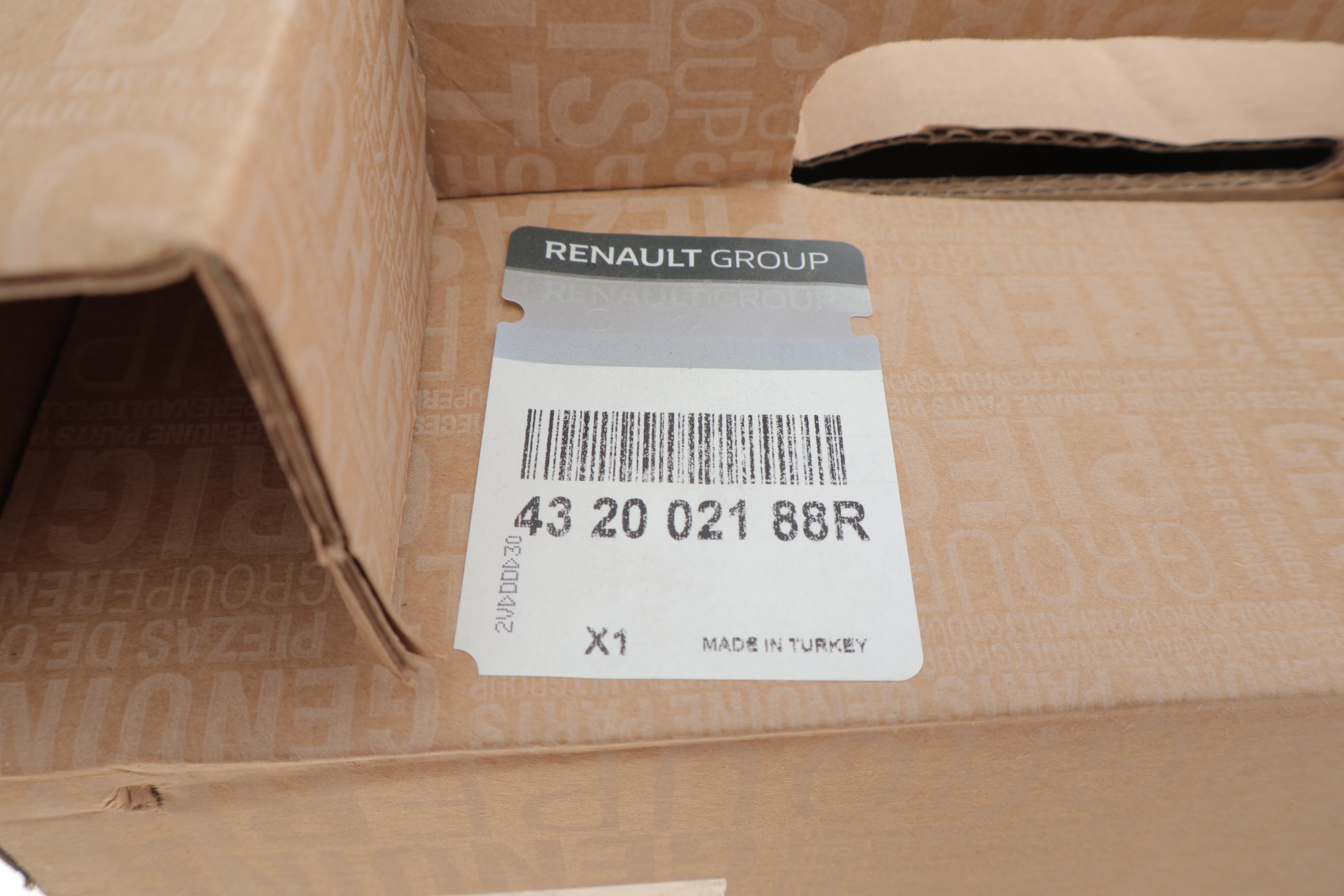 Диск гальмівний (задній) Renault Megane 08- (260x8) (+ABS) (з підшипником) (к-кт 2шт.)