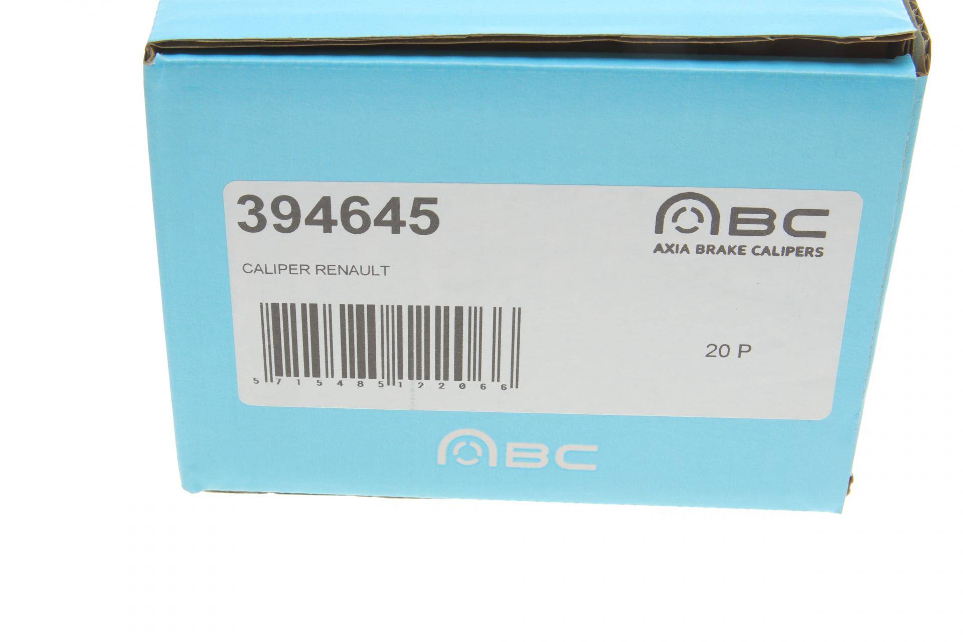 Супорт гальмівний (задній) (R) Renault Kangoo 08- (d=38mm) (TRW) (для диска d=274mm)