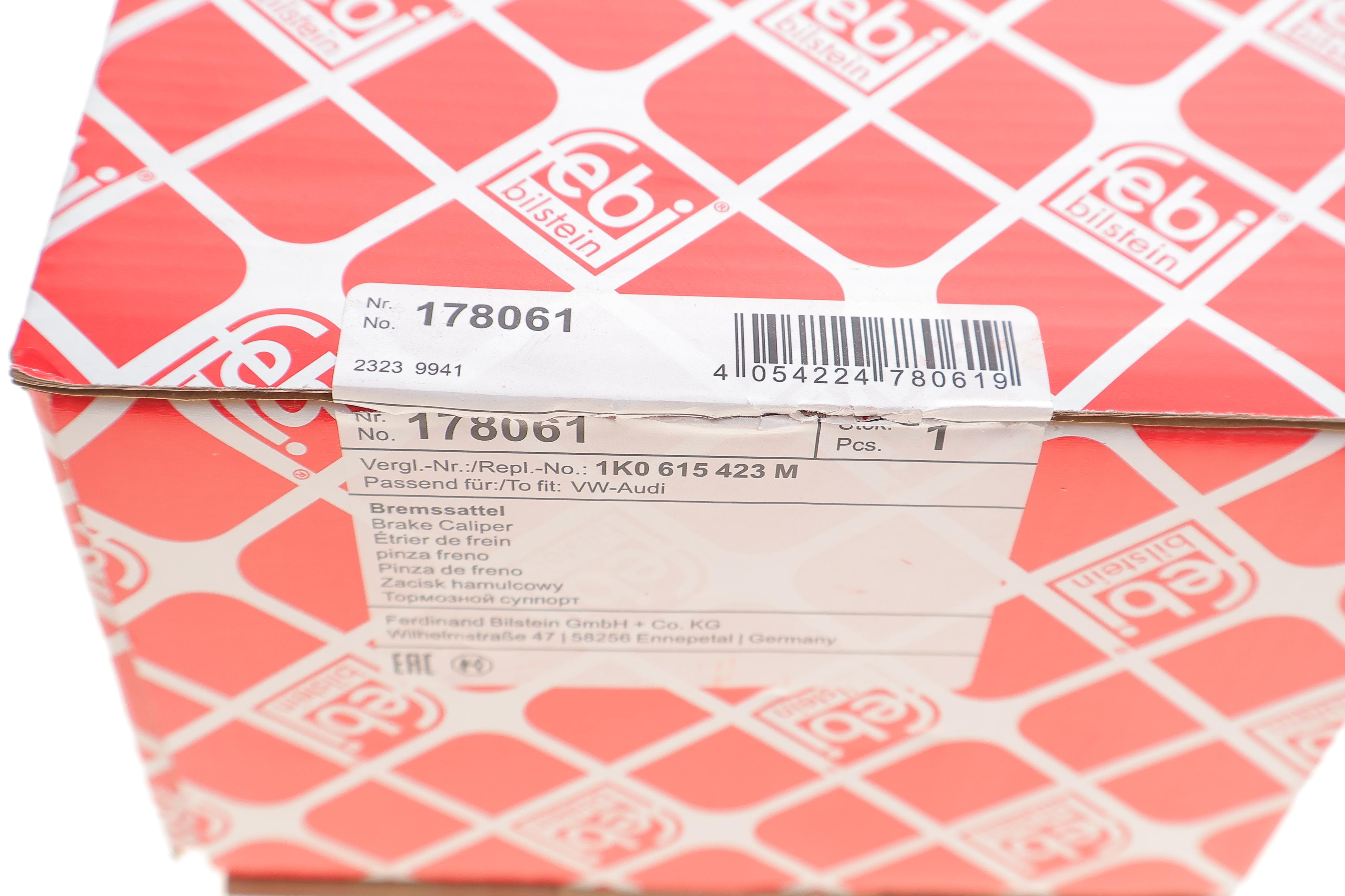 Супорт гальмівний (задній) (L) Skoda Octavia/VW Golf IV/Touran 03-