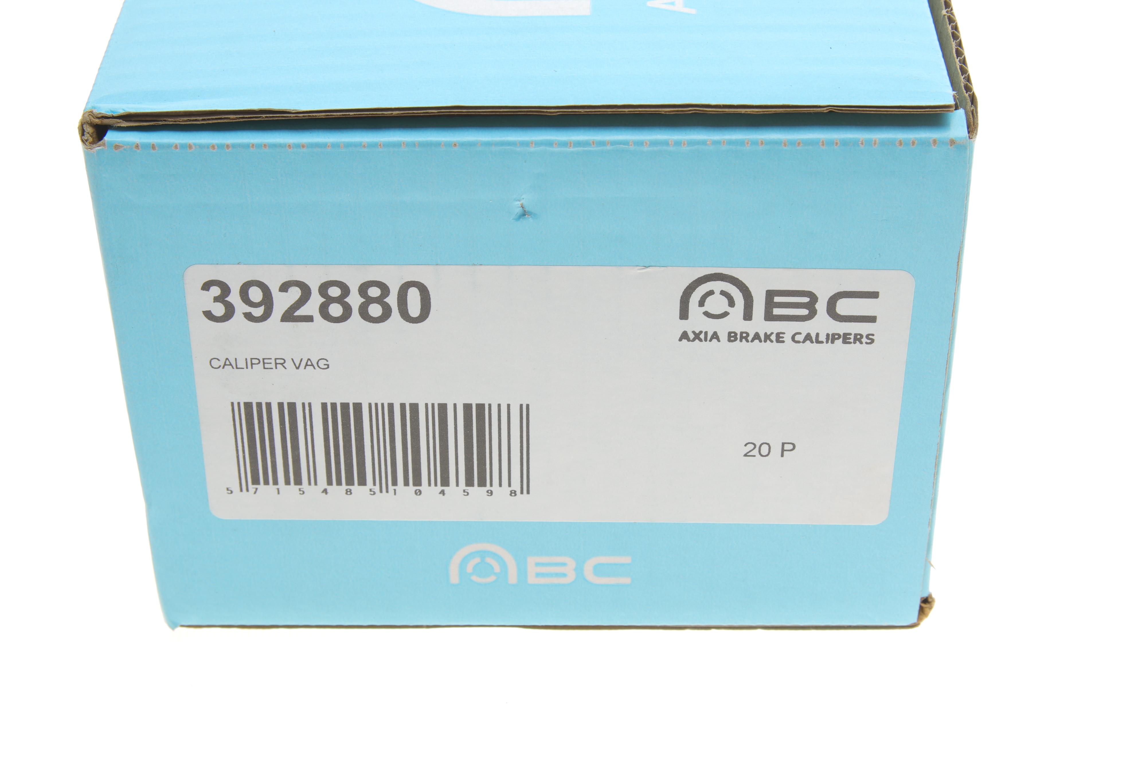 Супорт гальмівний (передній) (L) Audi A4/VW Passat 94-08 (d=54mm) (Lucas)