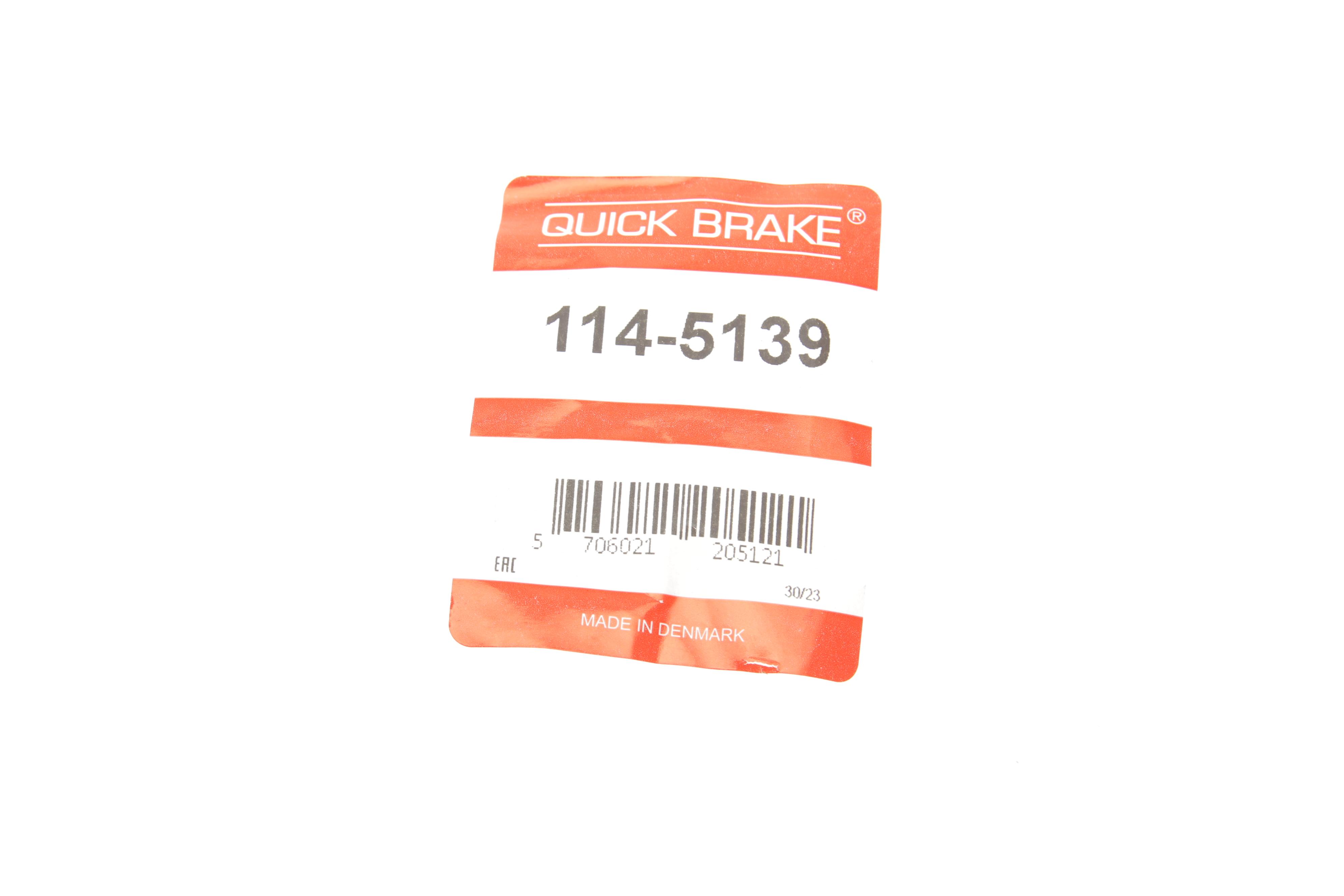 Ремкомплект супорта (переднього) Citroen Berlingo/Renault Kangoo 96-(d=54mm) (+ поршень)