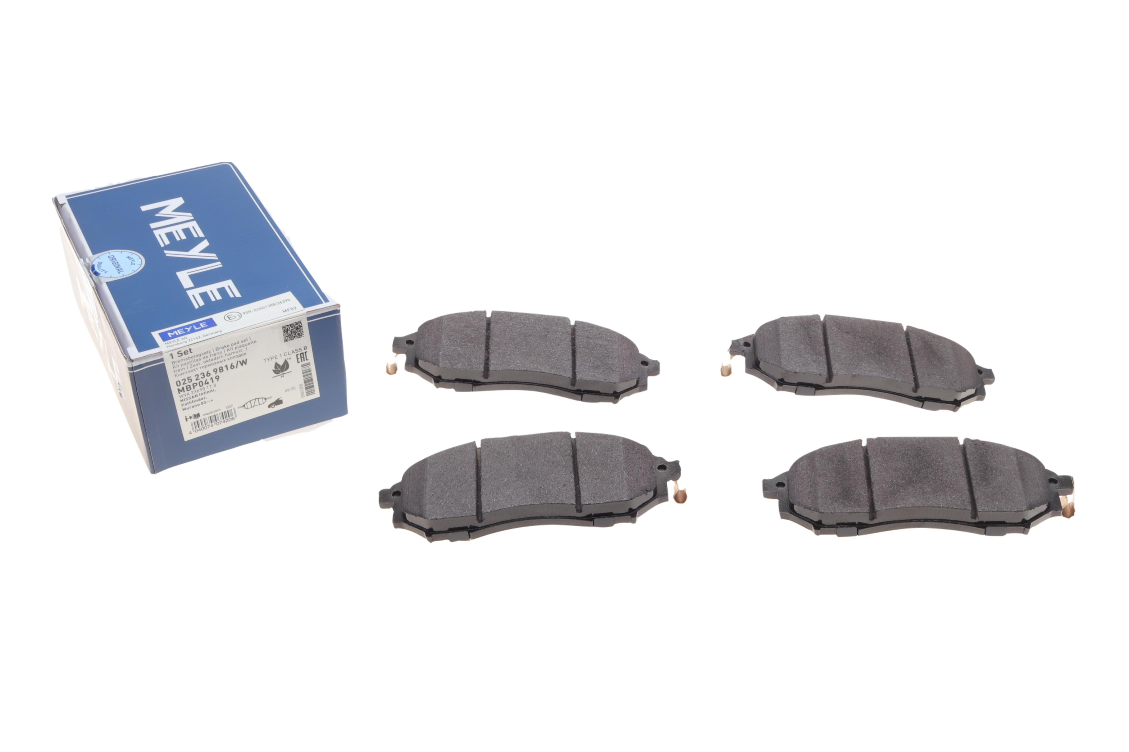 Колодки гальмівні (передні) Renault Koleos 08-/Nissan Qashqai 07-13/Pathfinder/NP300/Murano 05-