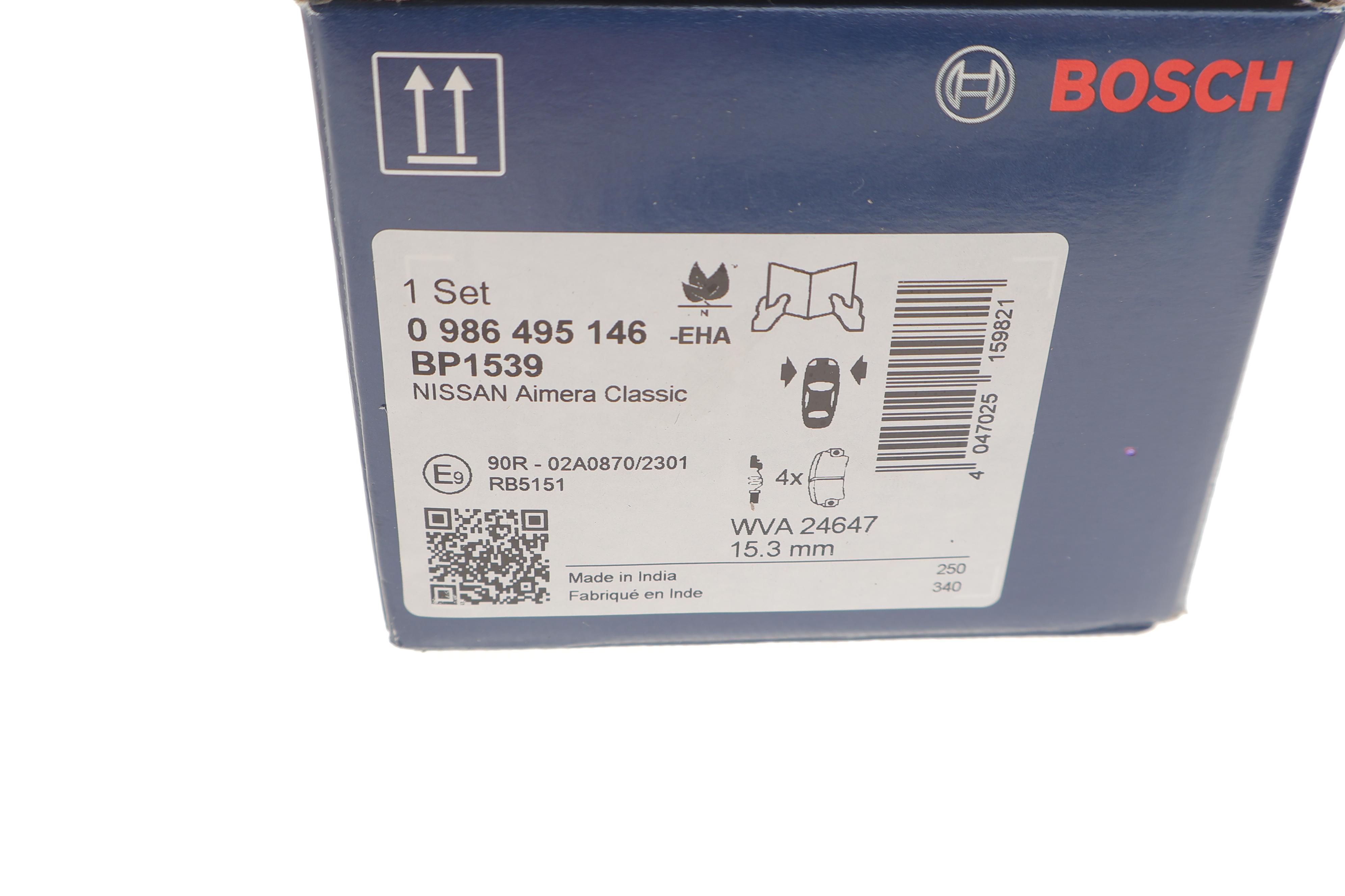 Колодки гальмівні (передні) Nissan Almera II 02-/Sunny 00-03