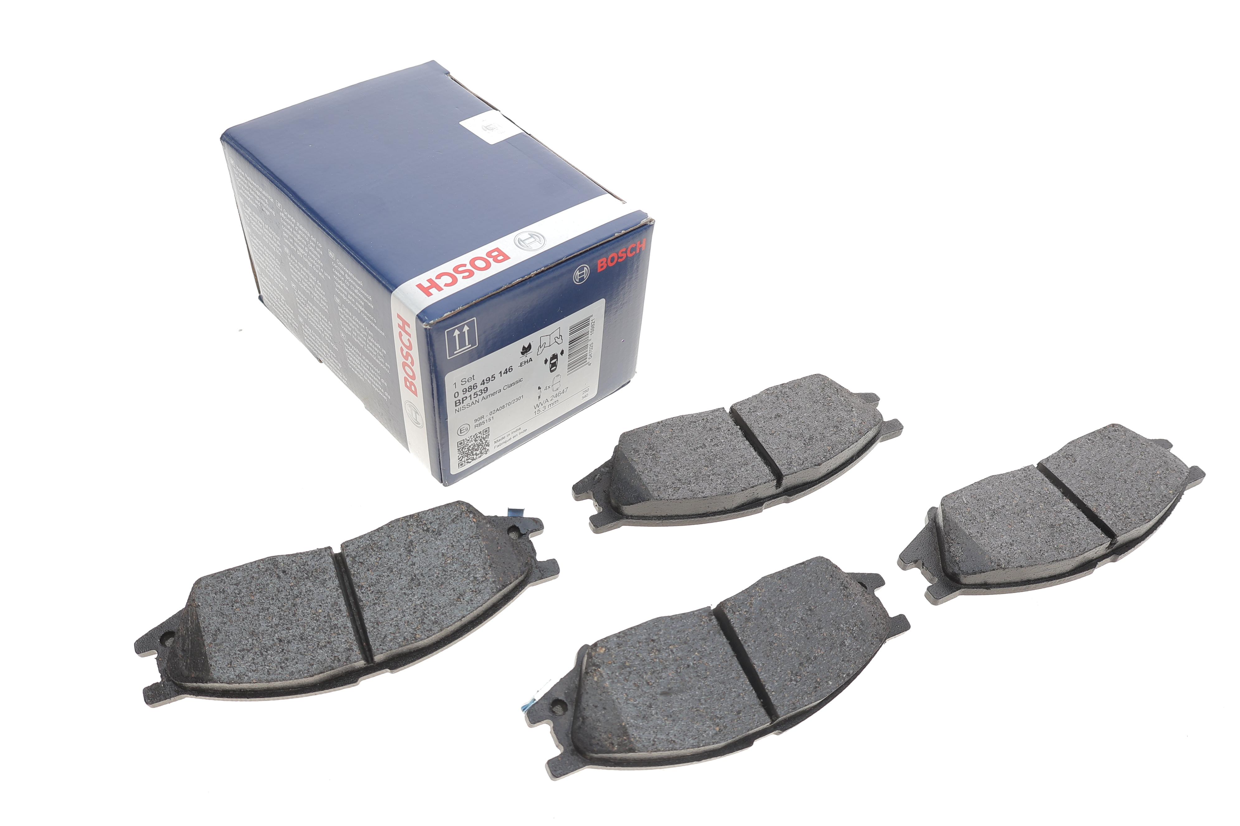 Колодки гальмівні (передні) Nissan Almera II 02-/Sunny 00-03