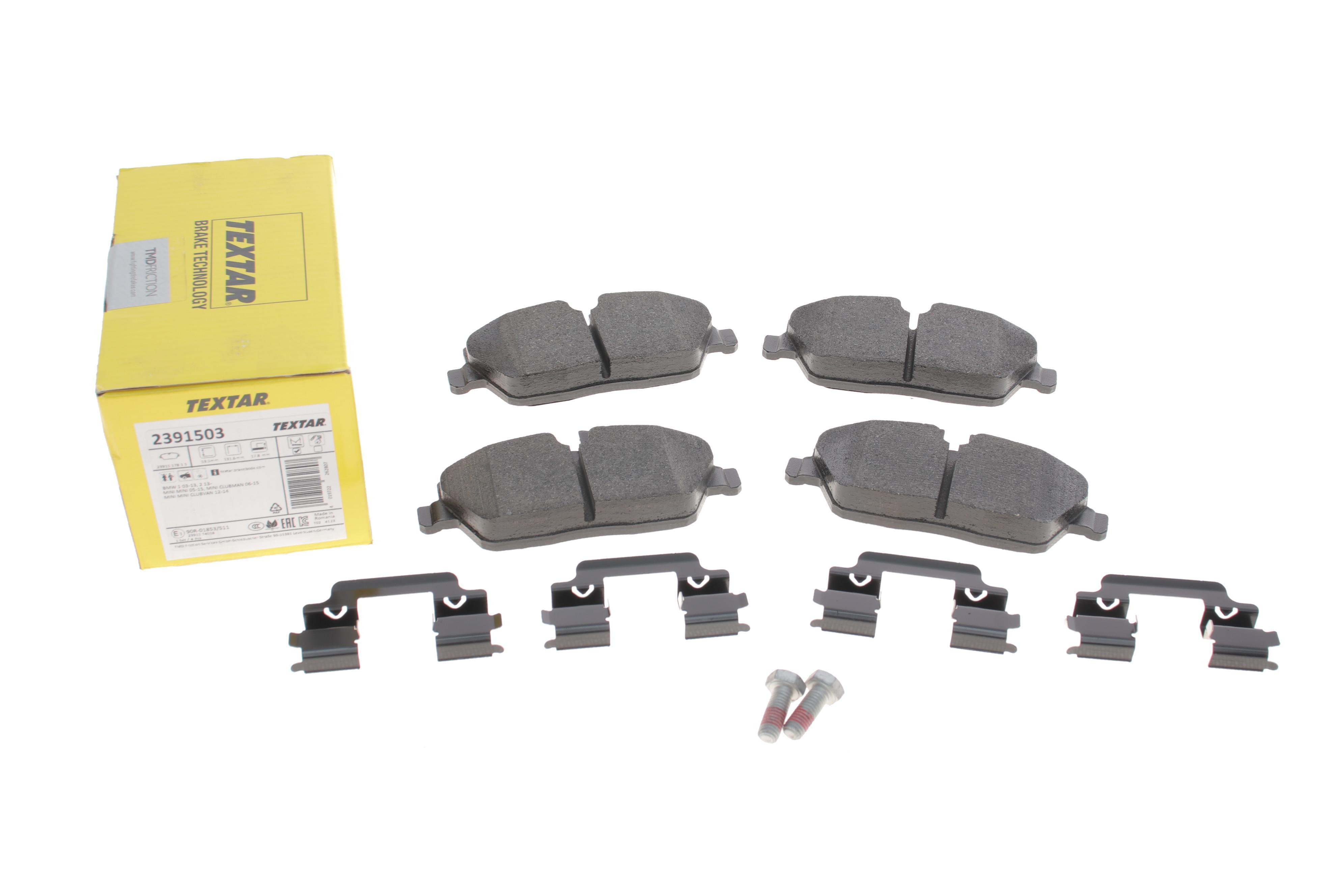 Колодки гальмівні (передні) BMW 1 (E87) 03-12 (Lucas) Q+