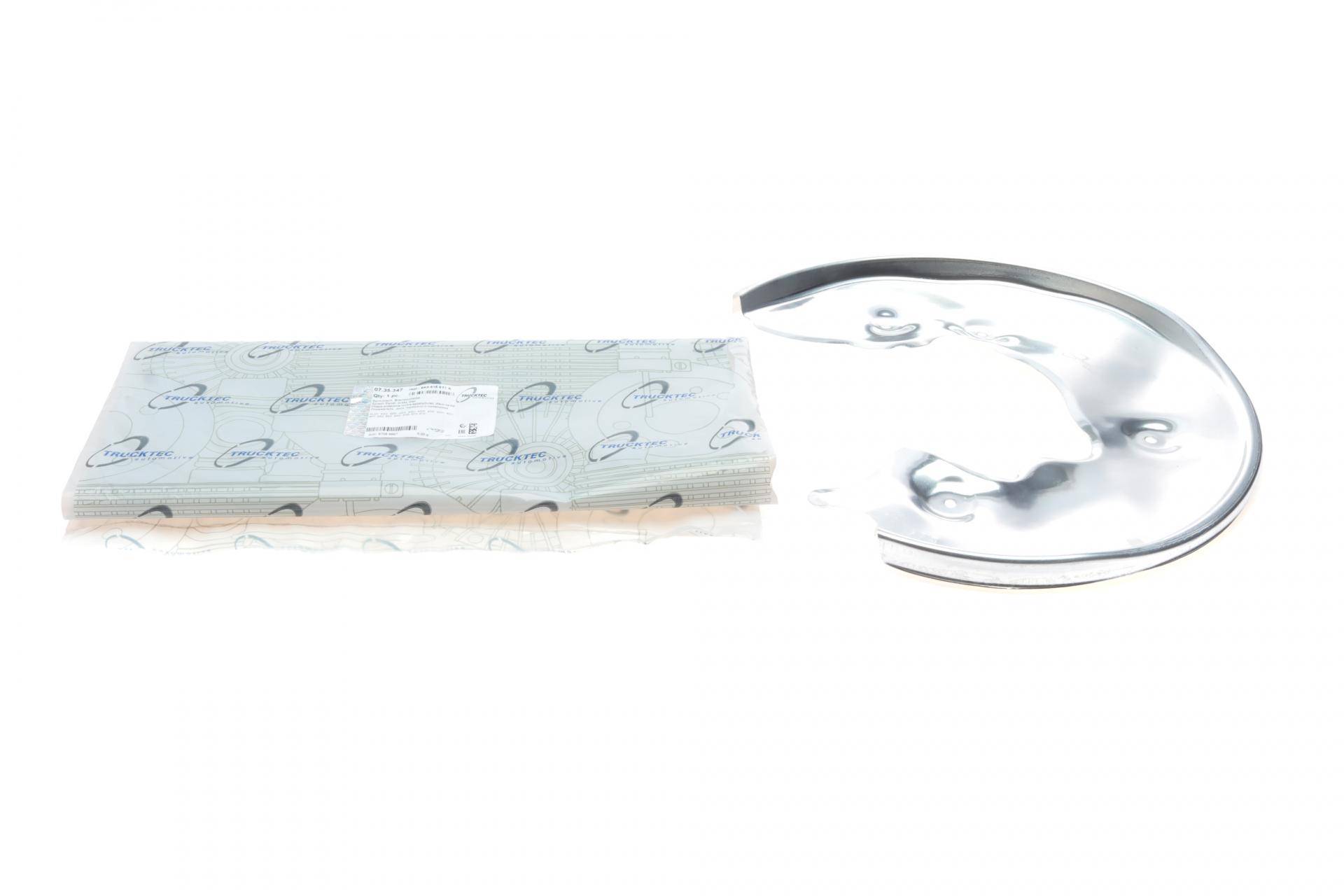 Захист диска гальмівного (заднього) (L) Audi A4/A5/A6 07-18