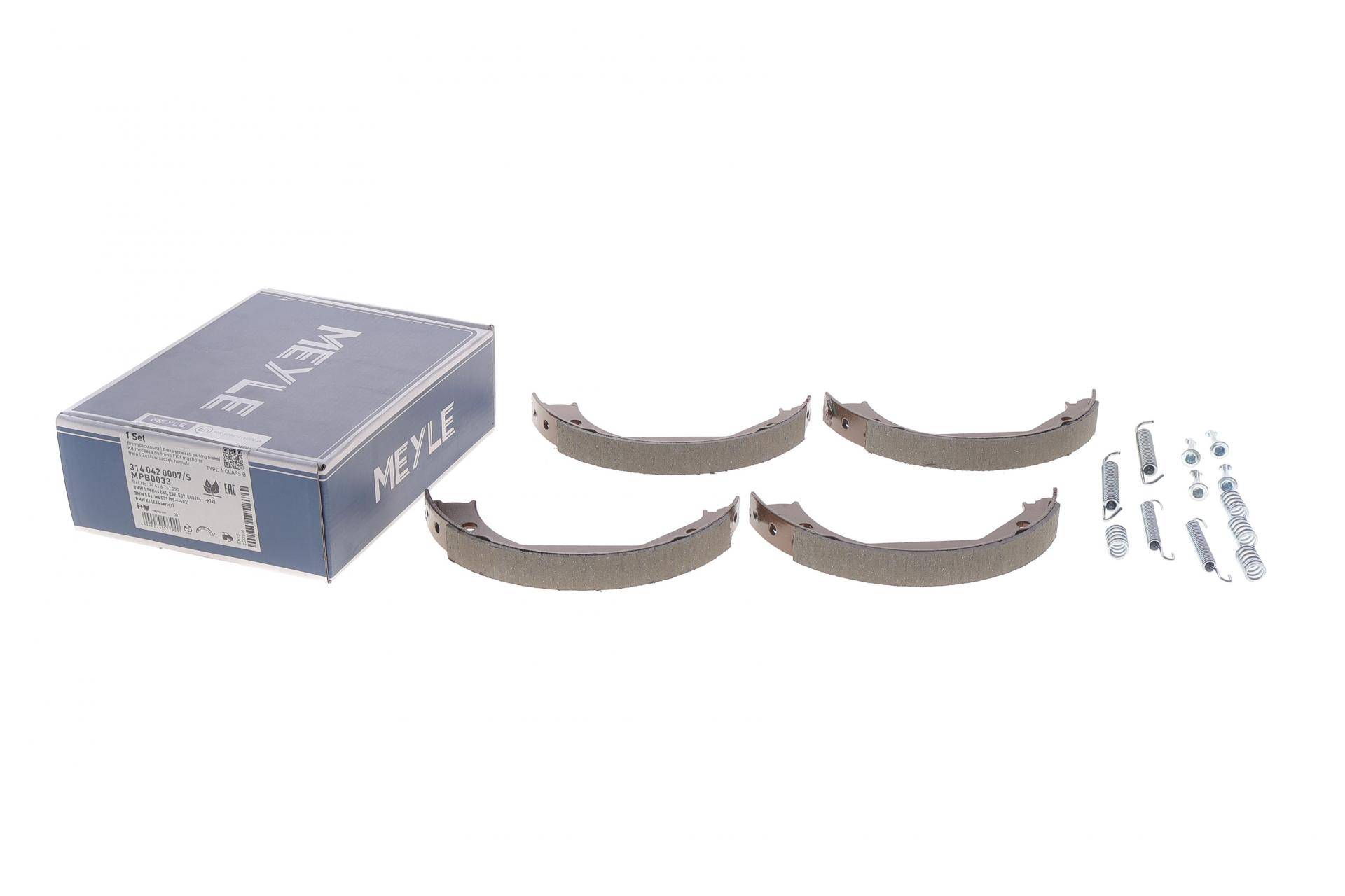 Колодки ручника BMW 1 (E81/E82/E88)/3 (E46/E90/E91)/5 (E39) 2.0-4.4 95-13 (к-кт)