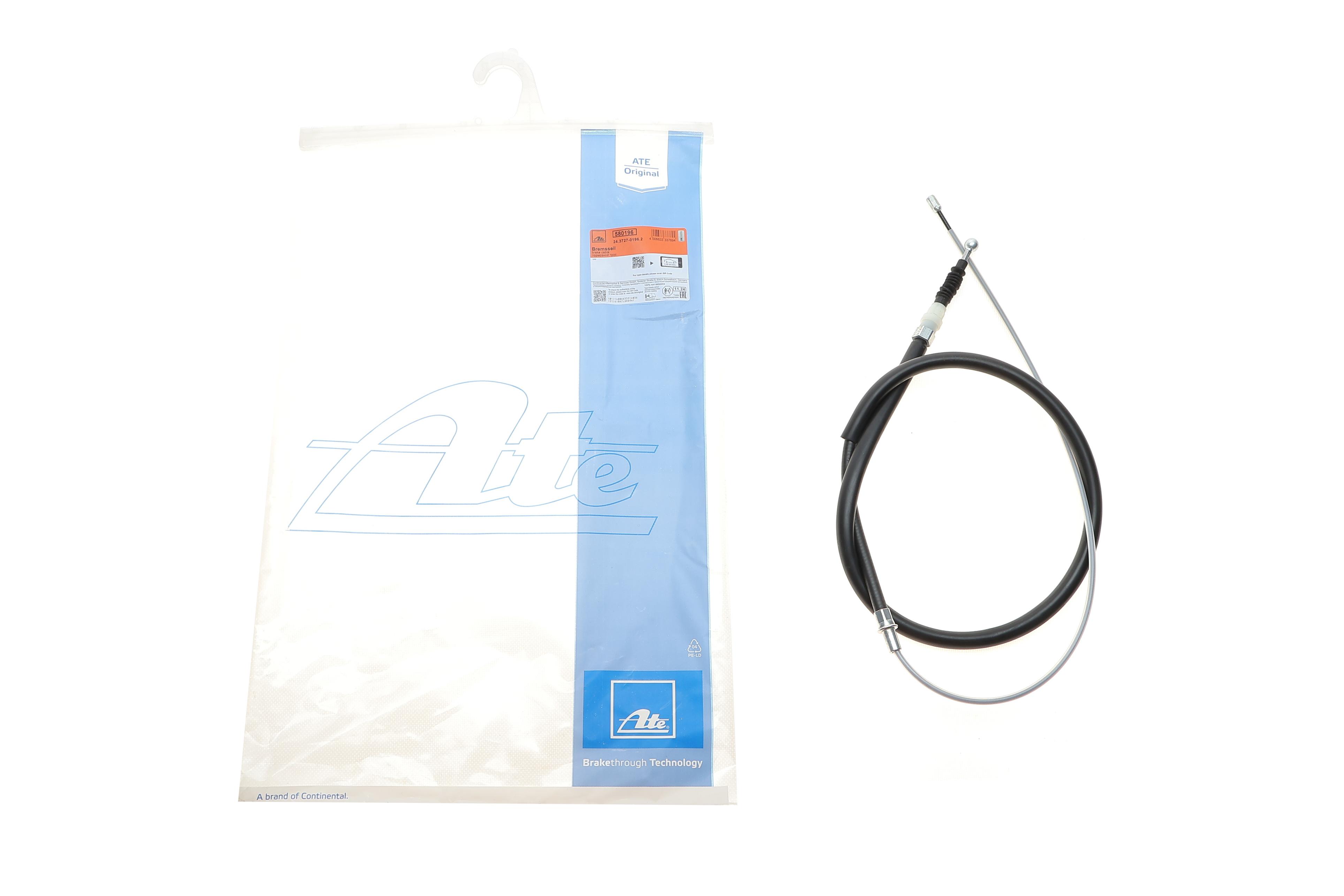 Трос ручника VW Touran 03-15 (L=1561mm)