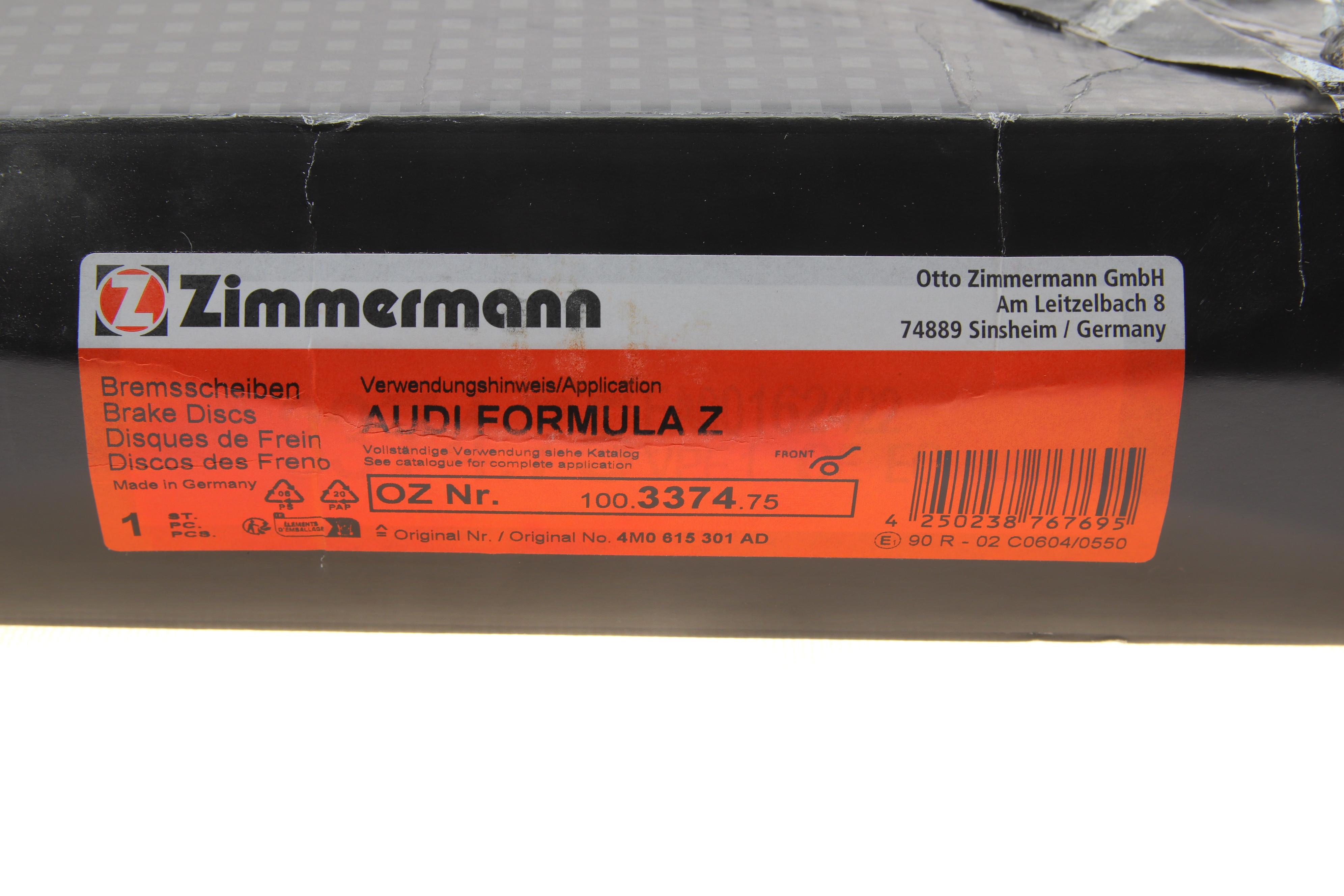 Диск гальмівний (передній) Audi A6/Q7 15- (374,5x36) (з покриттям) (здвоєний) (вент.)