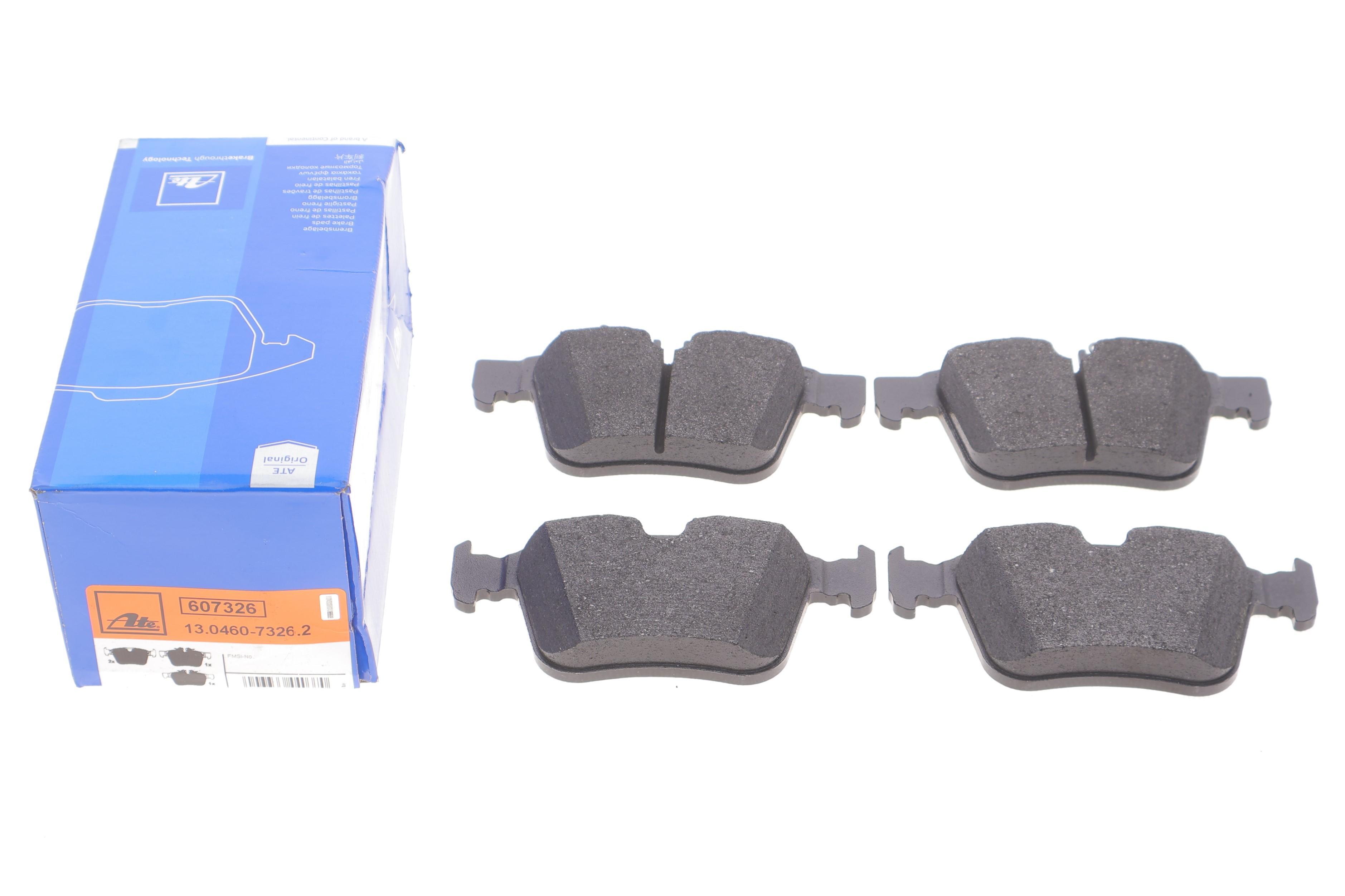 Колодки гальмівні (задні) Land Rover Range Rover/Discovery Sport/Volvo S60/S90/V60/V90 15- (Ate)