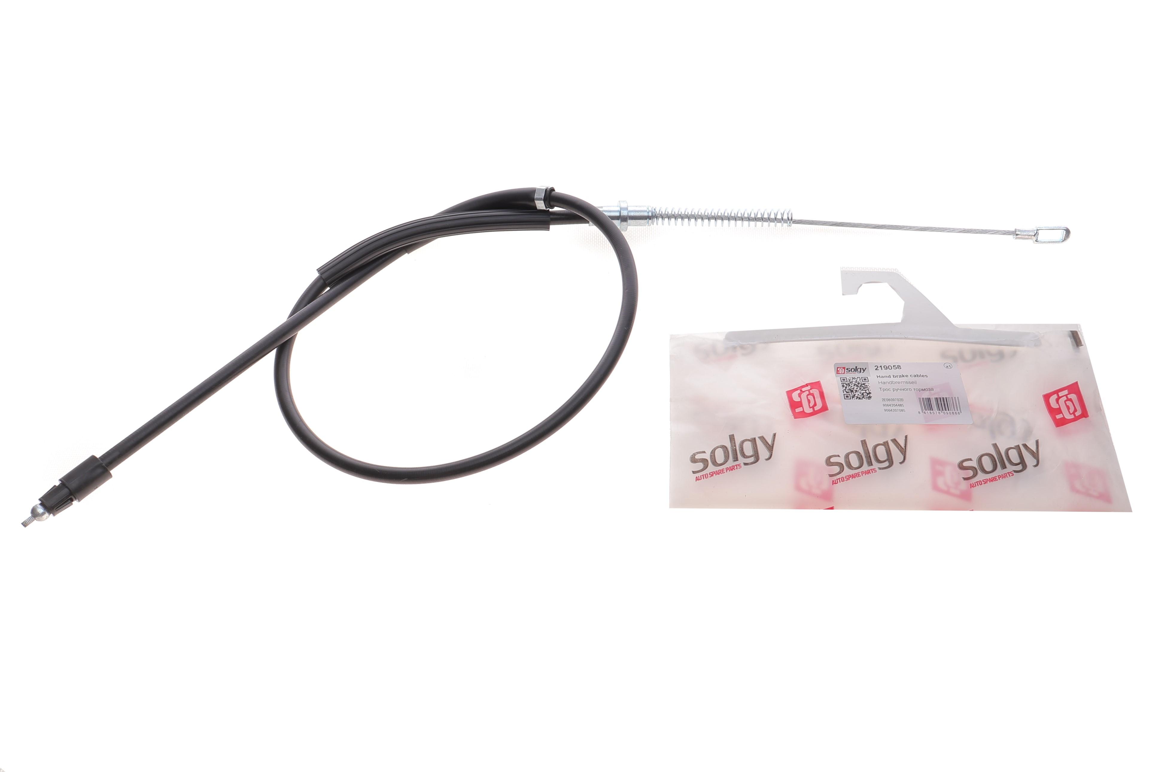 Трос ручника MB Sprinter 515/VW Crafter 50 06- (1401/1061 мм)