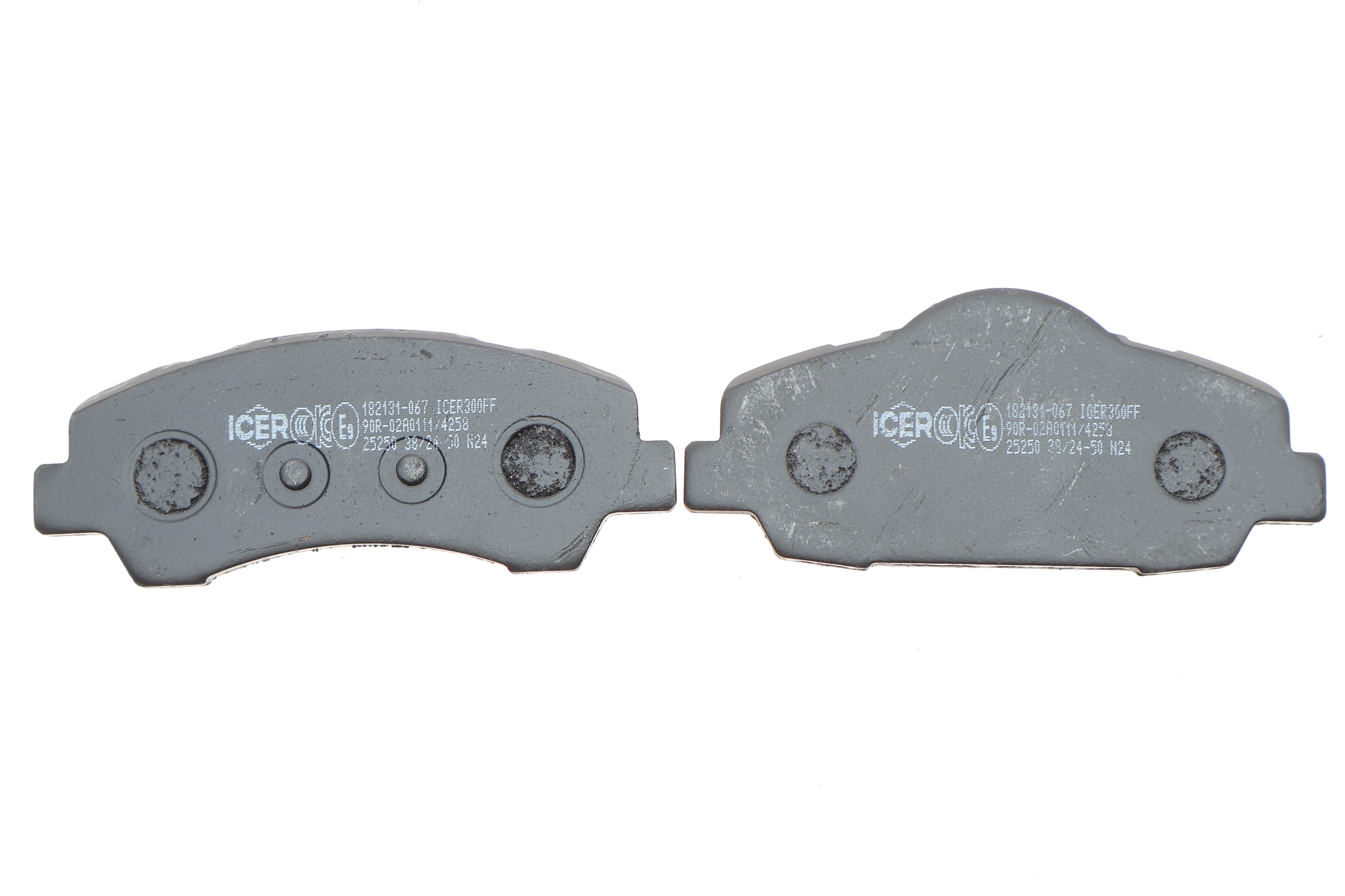 Колодки гальмівні (передні) Peugeot 308 II/SW 07-