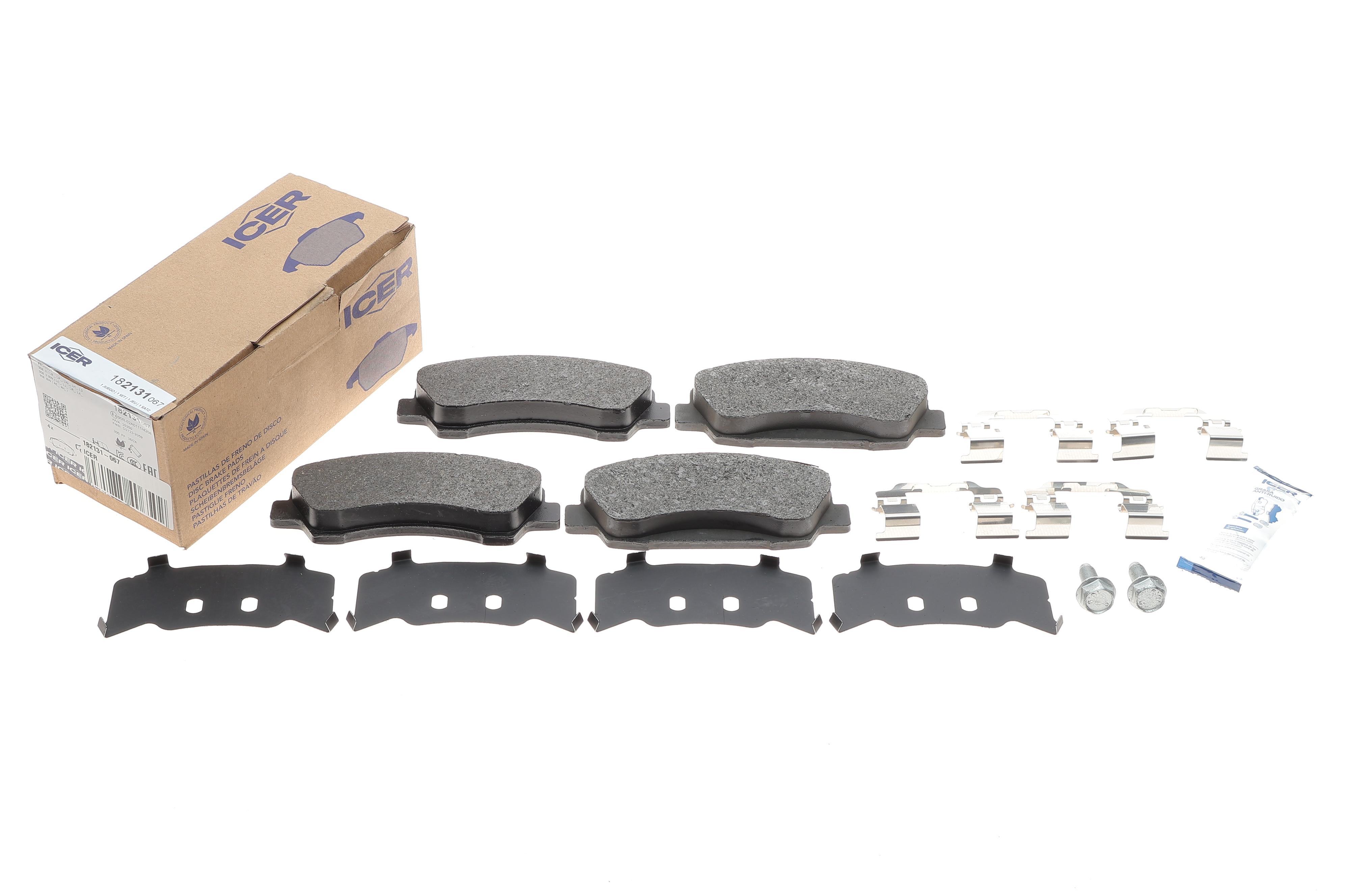 Колодки гальмівні (передні) Peugeot 308 II/SW 07-