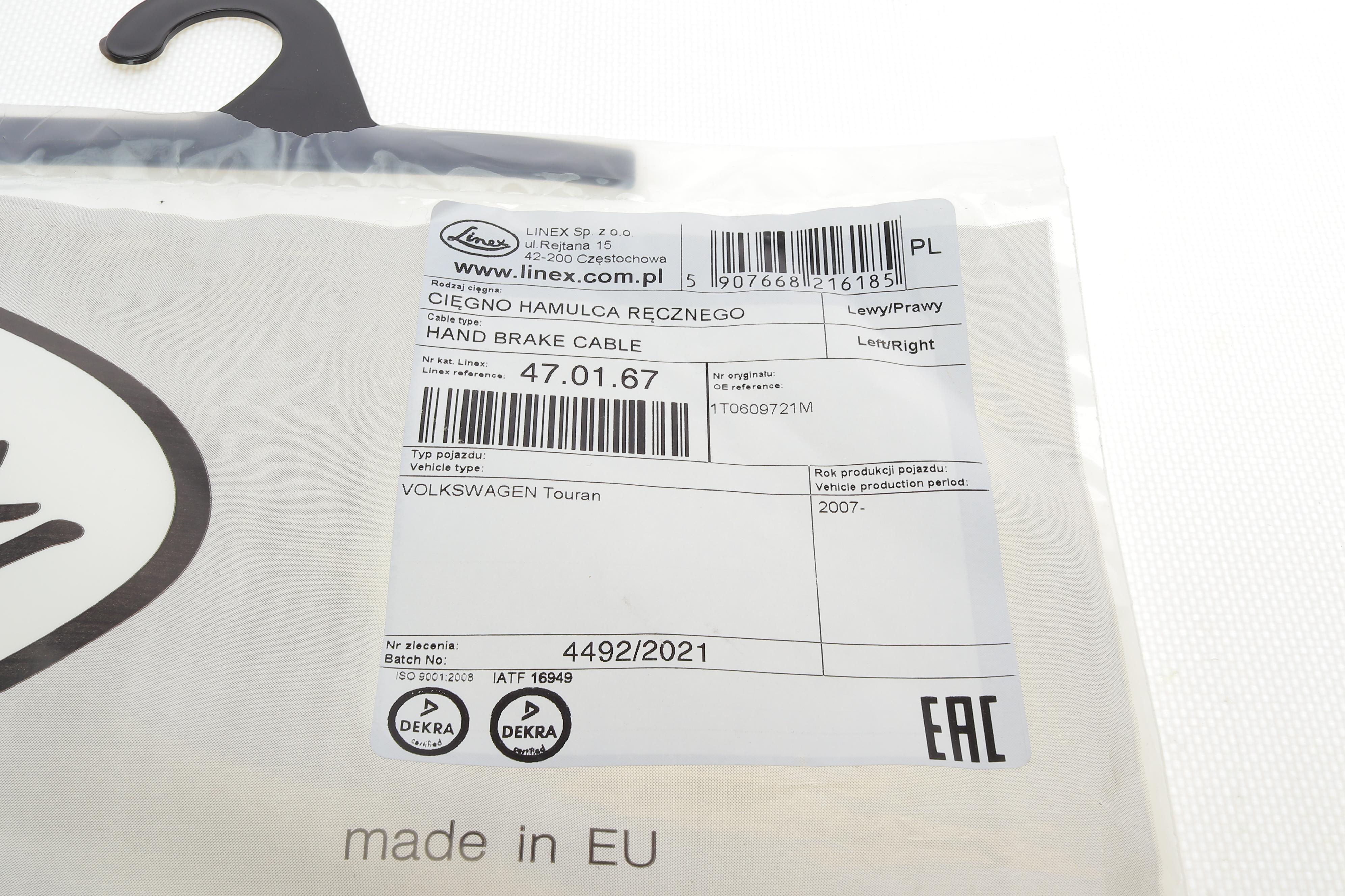 Трос ручника (задній) VW Touran 03-15 (1605/945 мм)