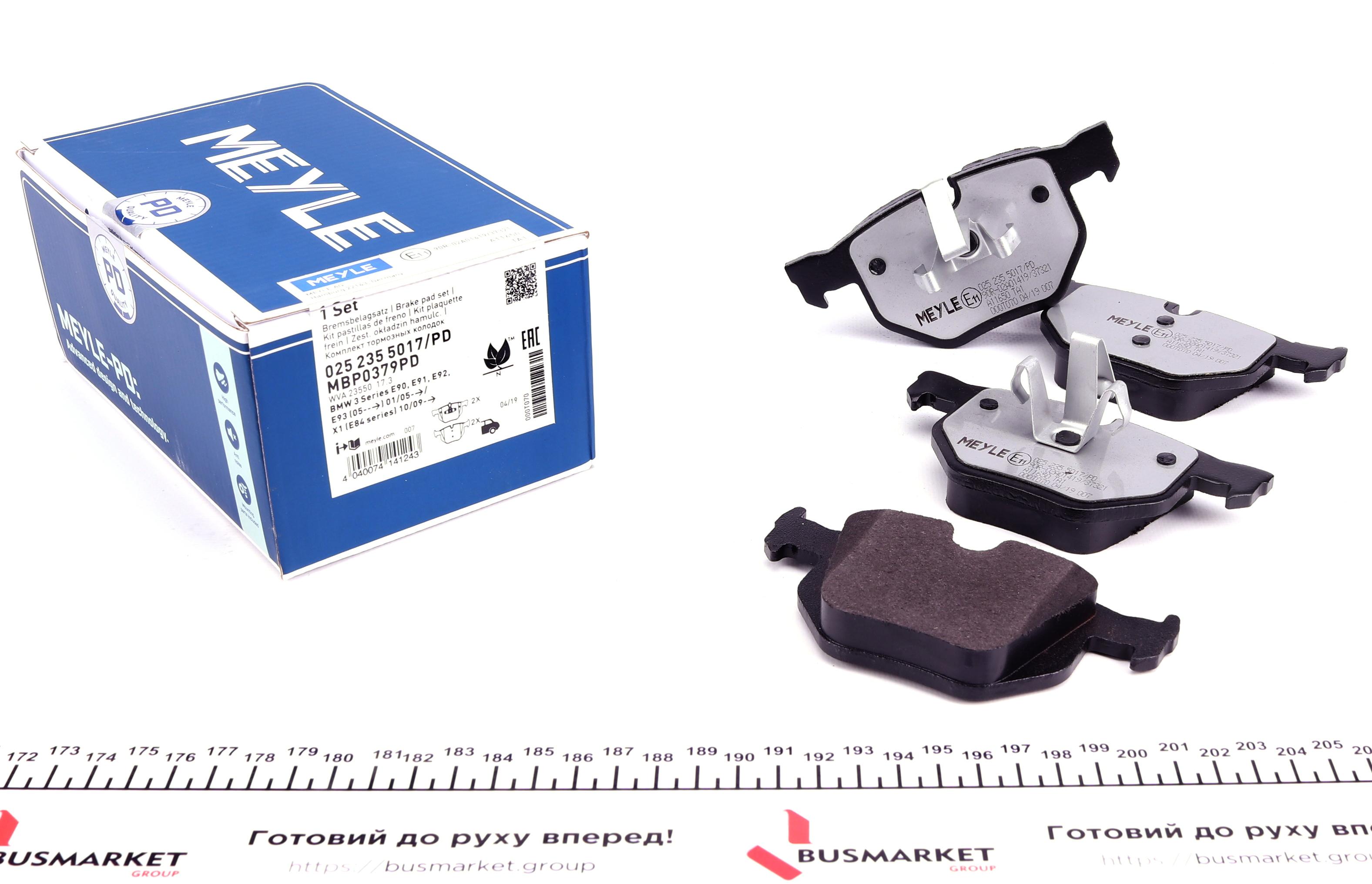 Колодки гальмівні (задні) BMW 3 (E90-E93) 05-