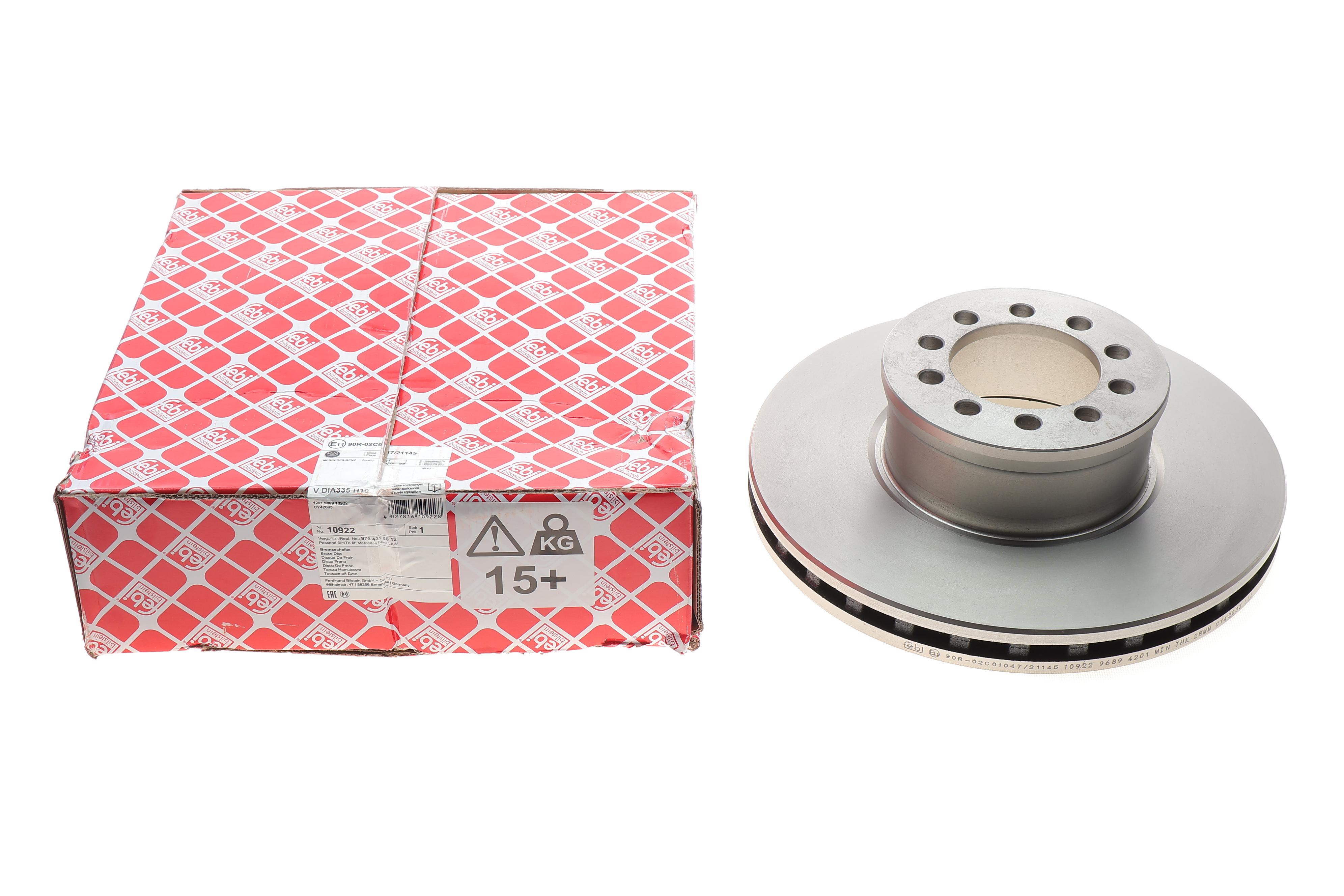 Диск гальмівний (передній) MB Atego (335x34)