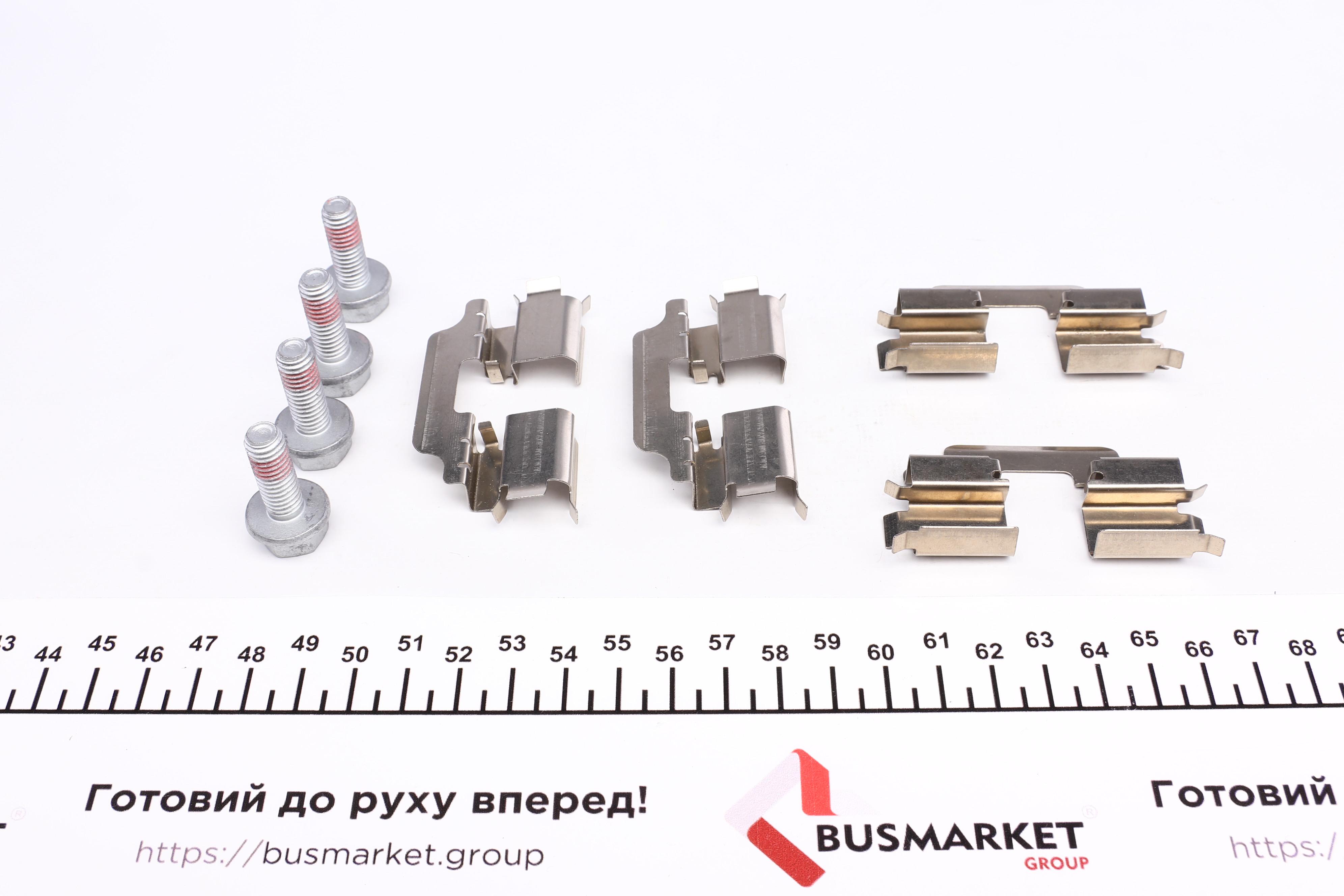 Колодки гальмівні (задні) MB M-class (W166)/GL-class (X166) 11- (TRW)