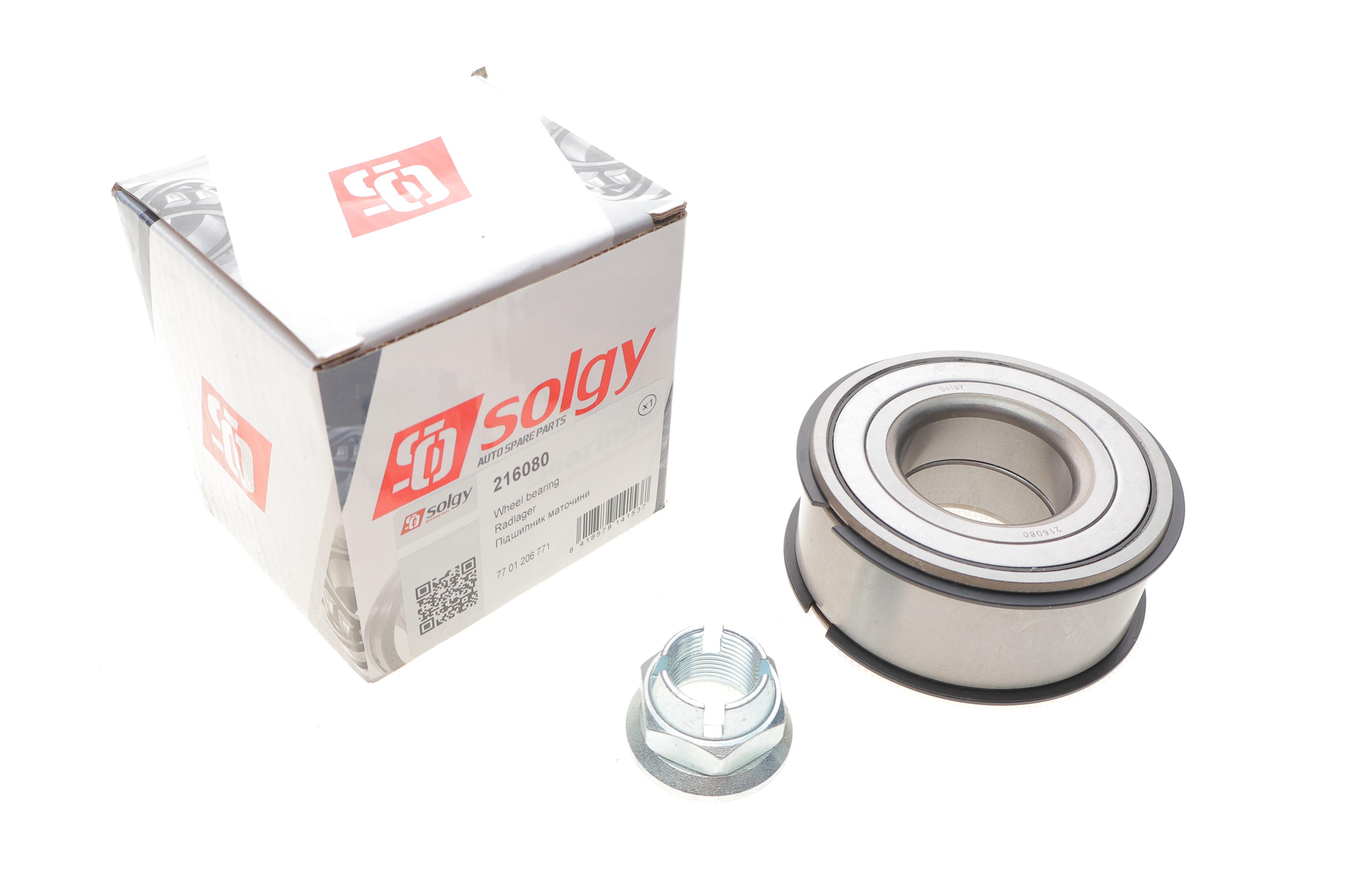 Підшипник маточини (передній/задній) Renault Kangoo 02- (40x84x39.7) (4x4)