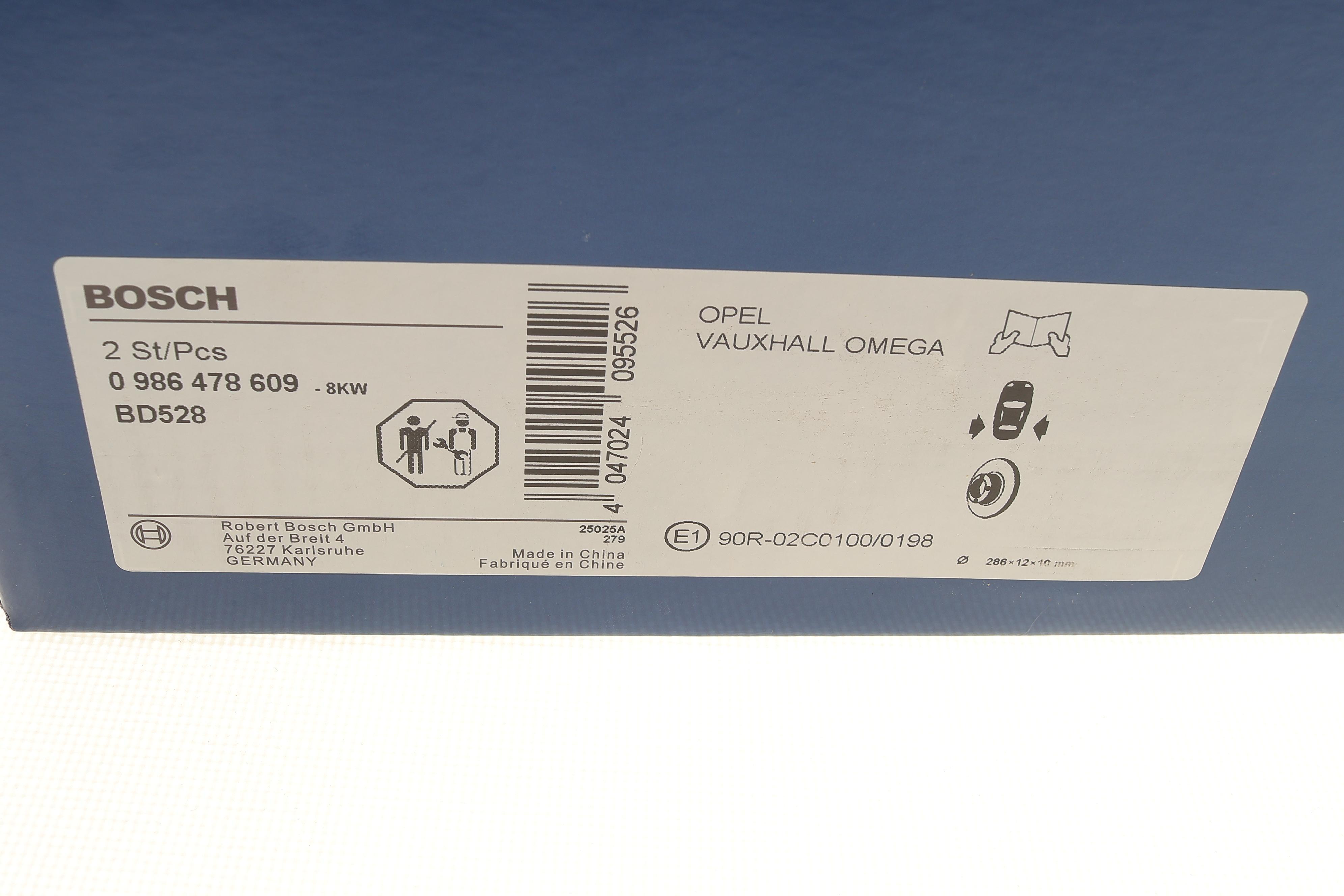 Диск гальмівний (задній) Opel Omega B 94-03 (286x12)