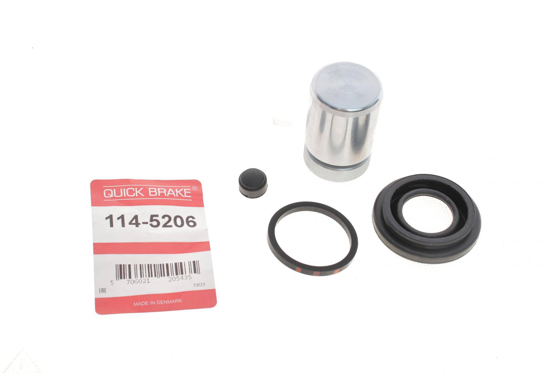 Ремкомплект супорта (заднього) MB Vito (W638) 96-03 (d=33mm) (+ поршень)