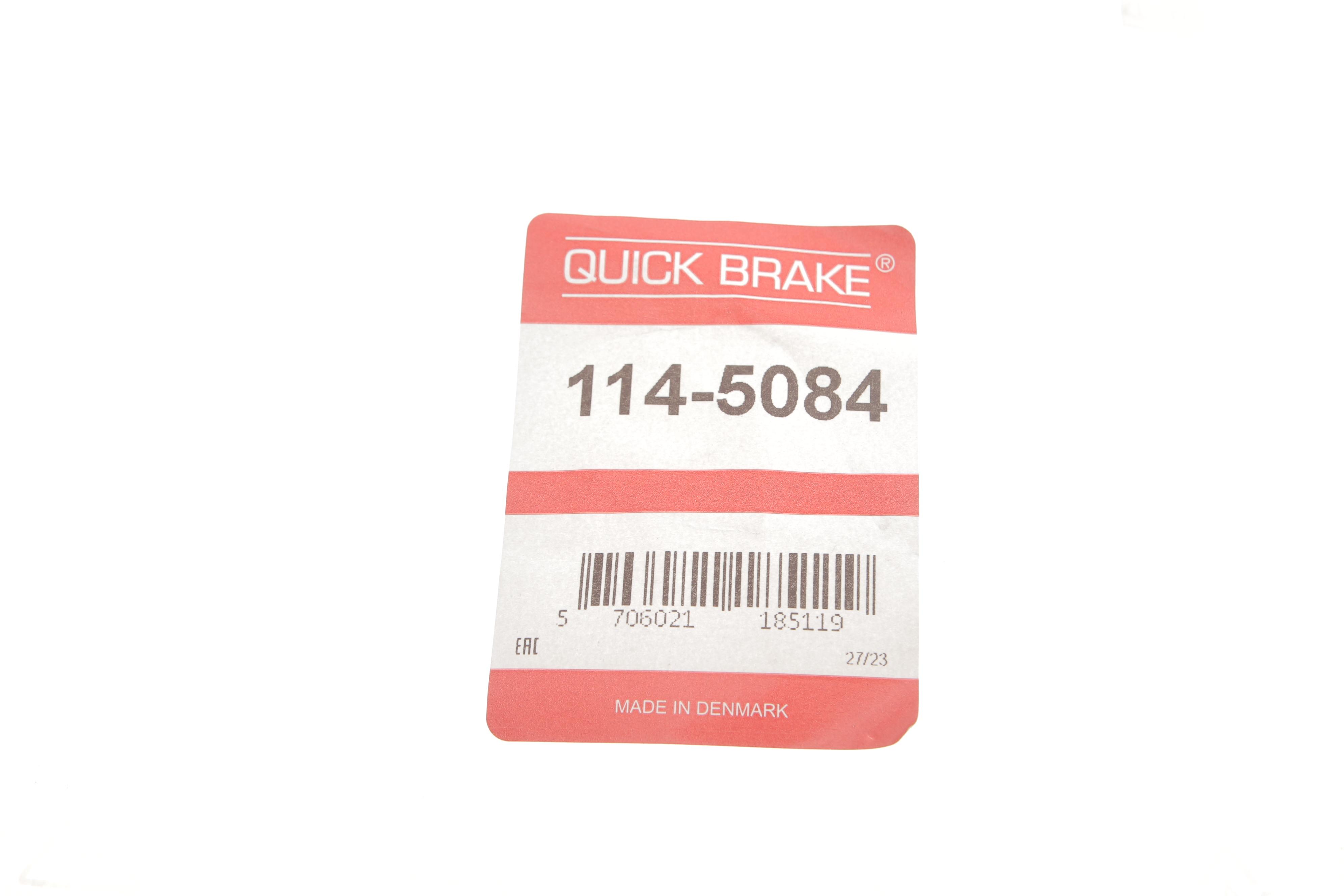 Ремкомплект супорта (заднього) MB A-class (W169)/Vaneo (414) 02- (d=30mm) (+поршень)