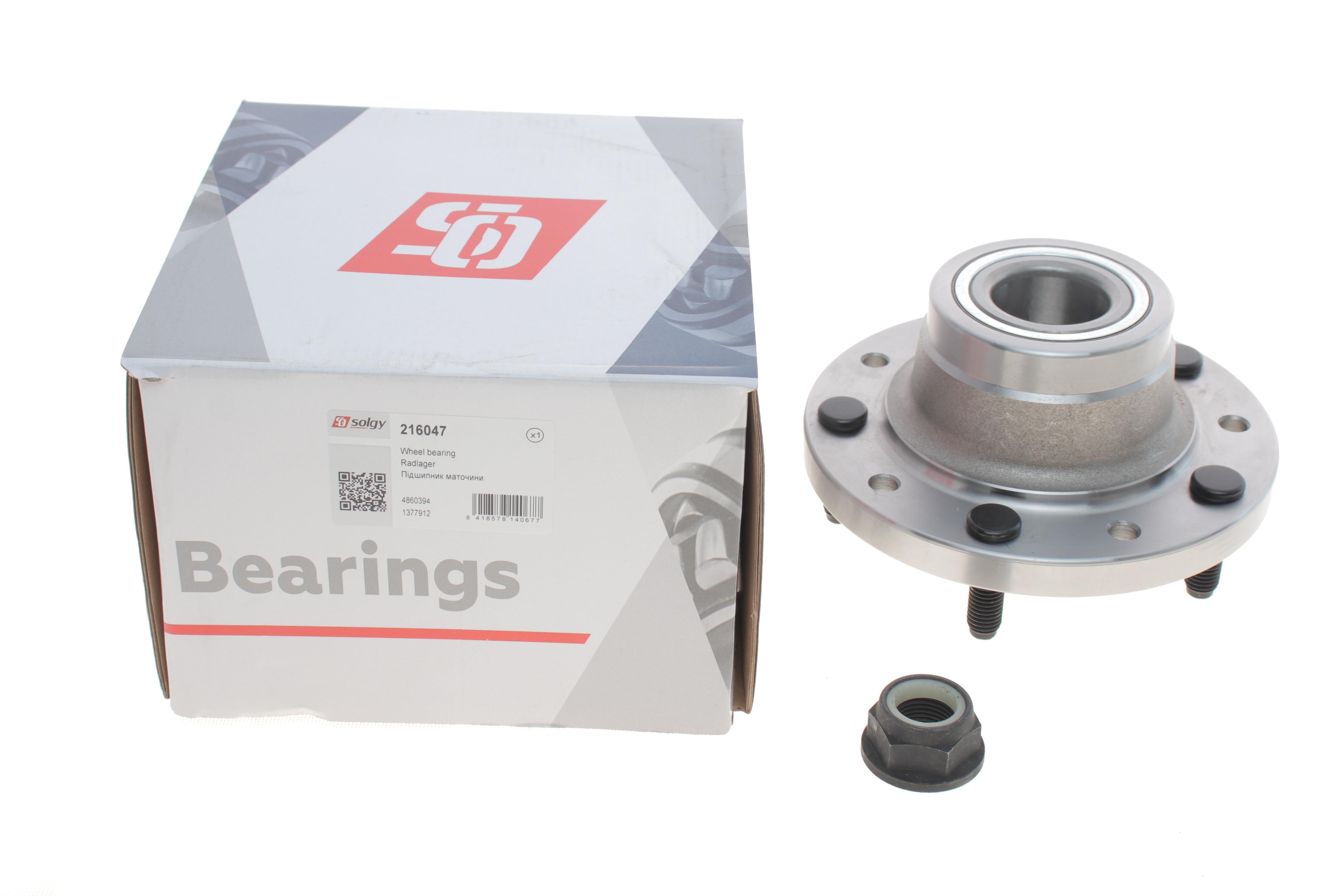 Підшипник маточини (задньої) Ford Transit 2.2/2.4TDCI 06-