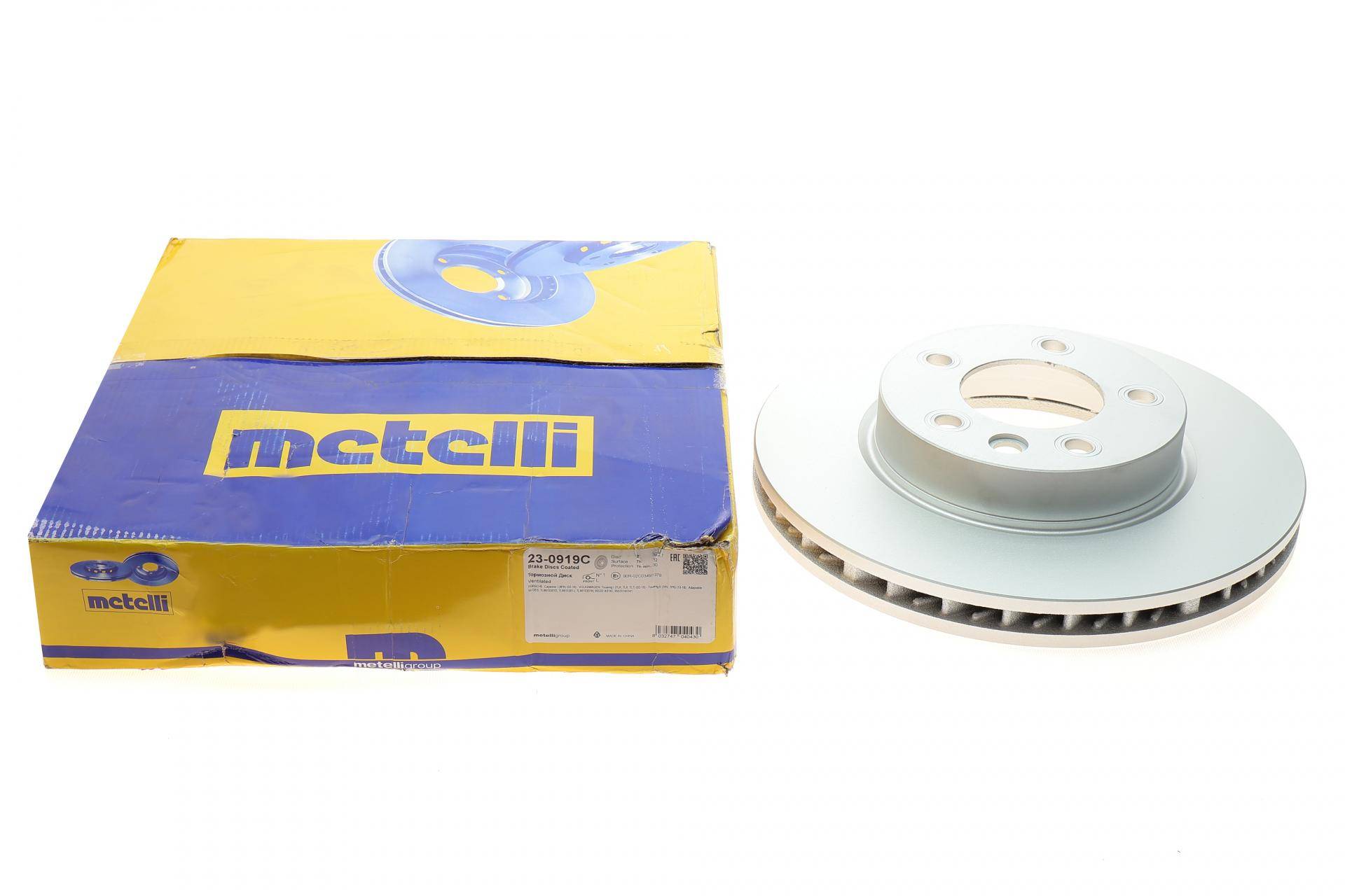 Диск гальмівний (передній) Porsche Cayenne/VW Touareg 02- (330x32) (L) (з покриттям) (вентильований)