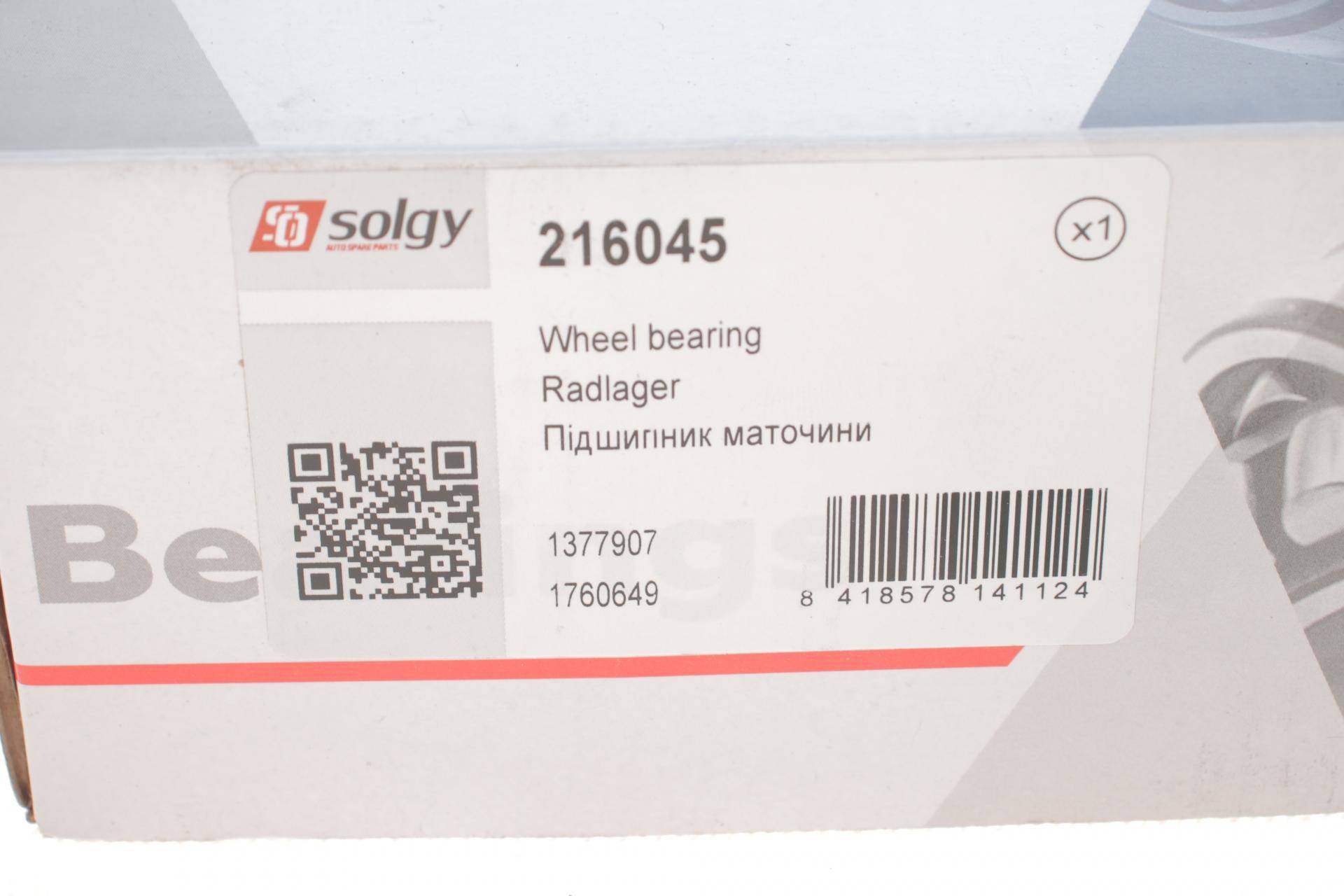 Підшипник маточини (передньої) Ford Transit 06- (к-кт)