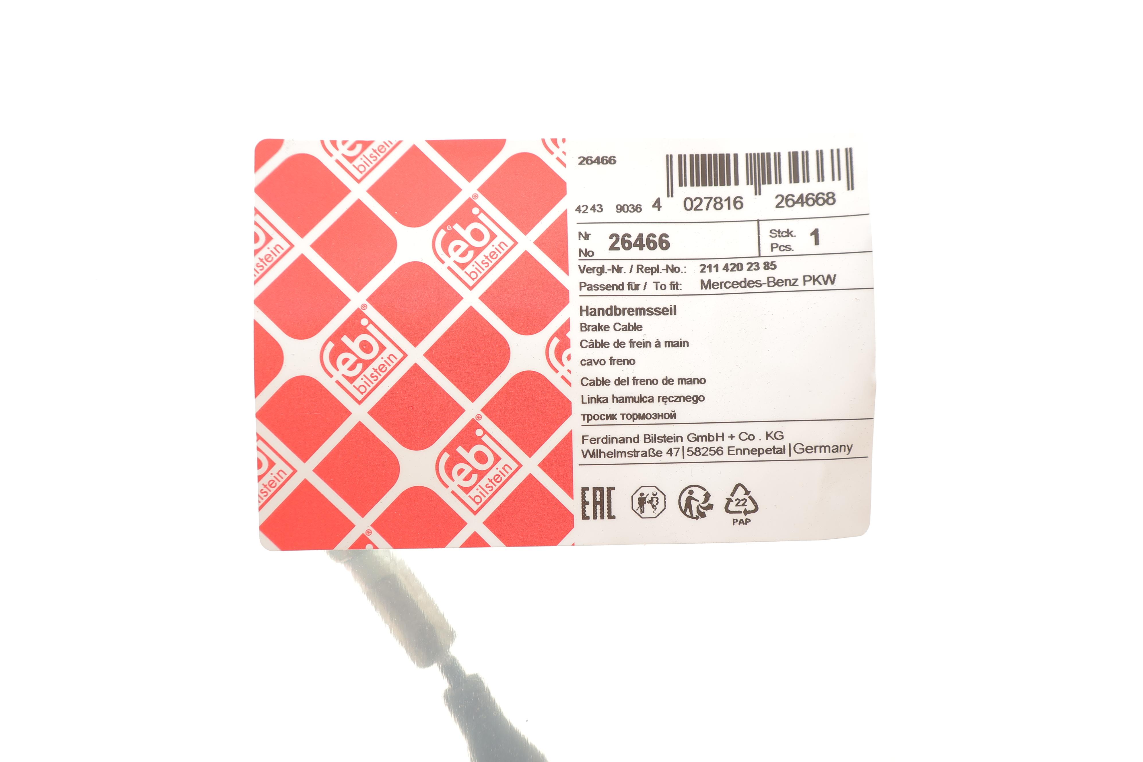 Трос ручника (задній) (L) MB E-class (W211) 02-09 (1726mm)