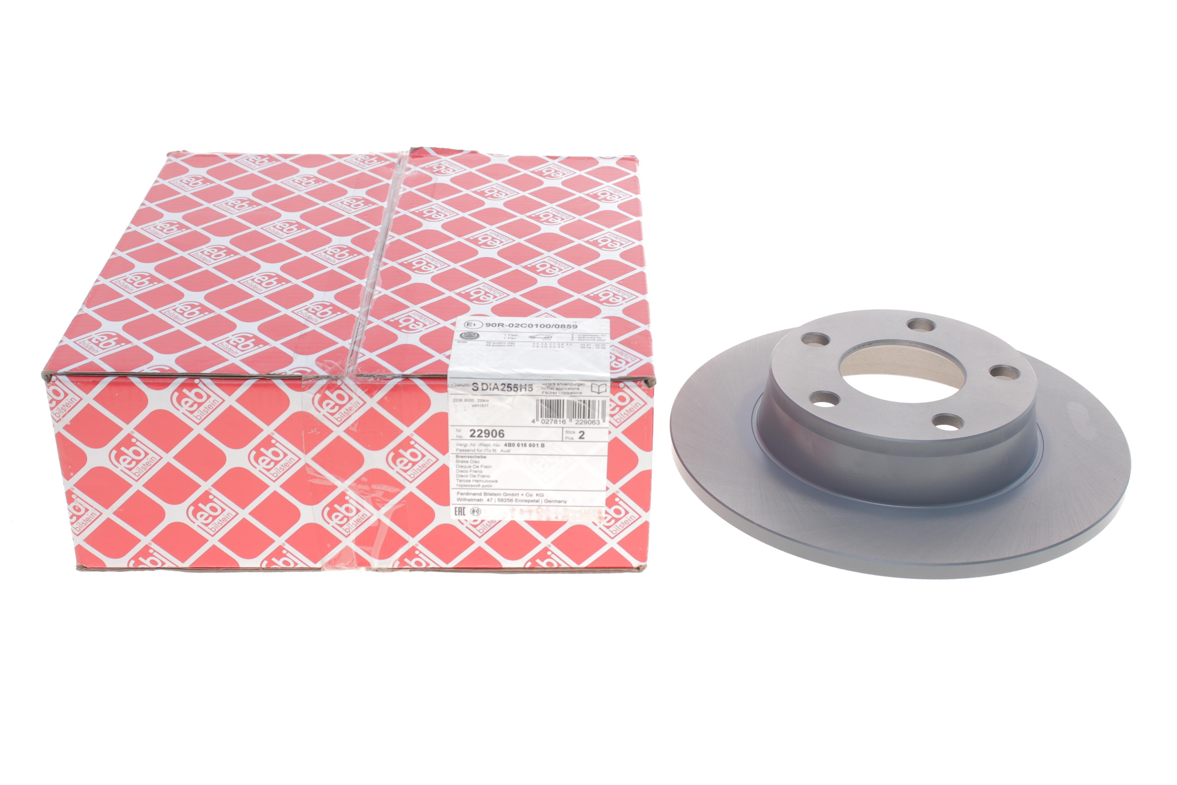 Диск гальмівний (задній) Audi A6 97-05 (255x10)