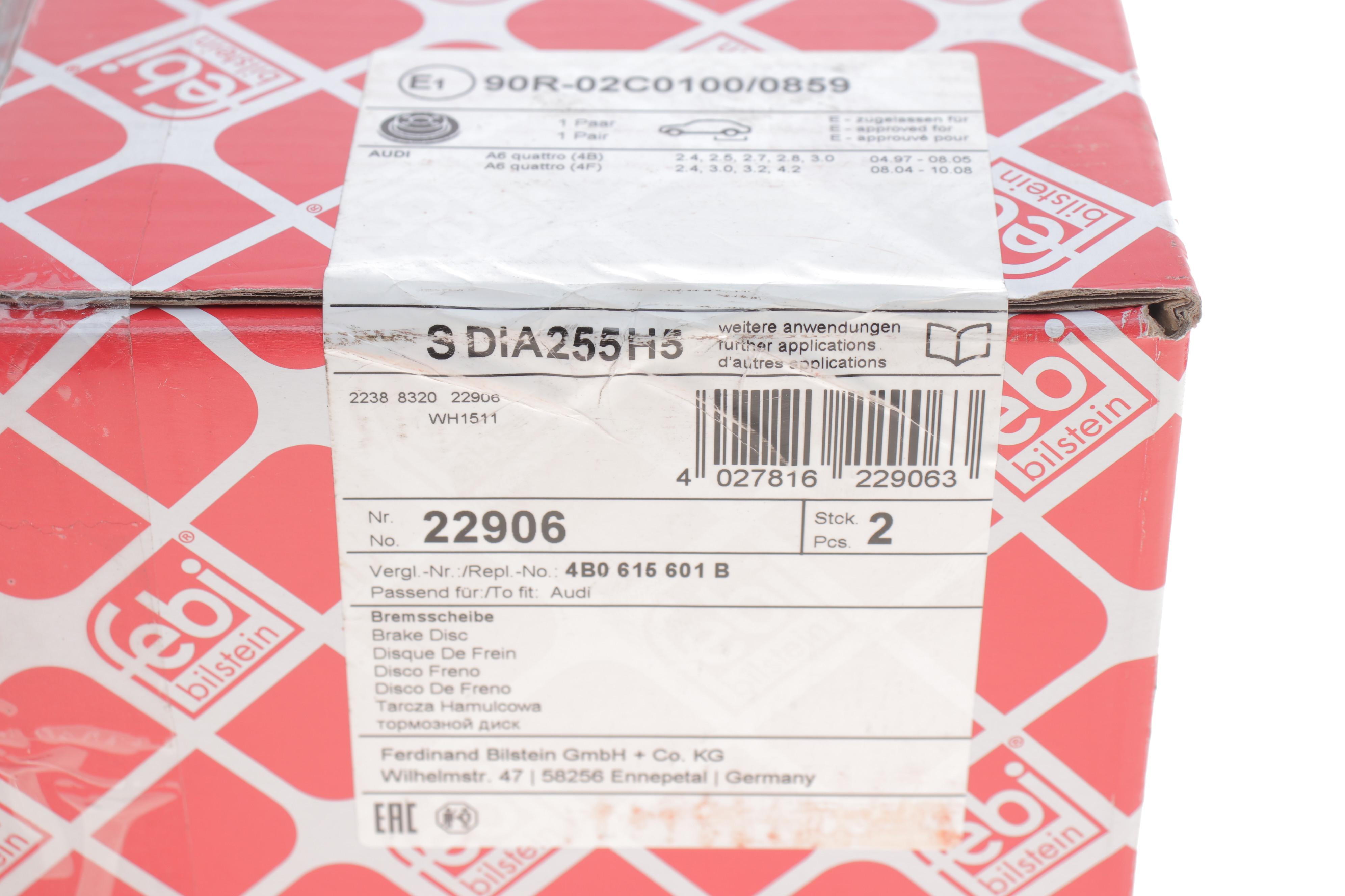 Диск гальмівний (задній) Audi A6 97-05 (255x10)