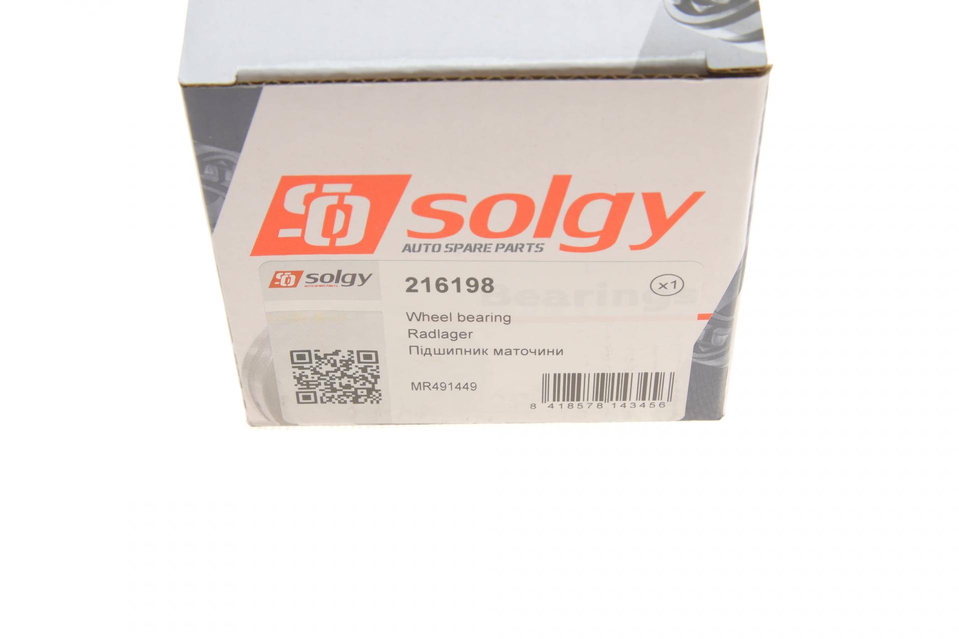 Підшипник маточини (передньої) Mitsubishi Outlander/Lancer 2.0-2.4 03-13 (к-кт)