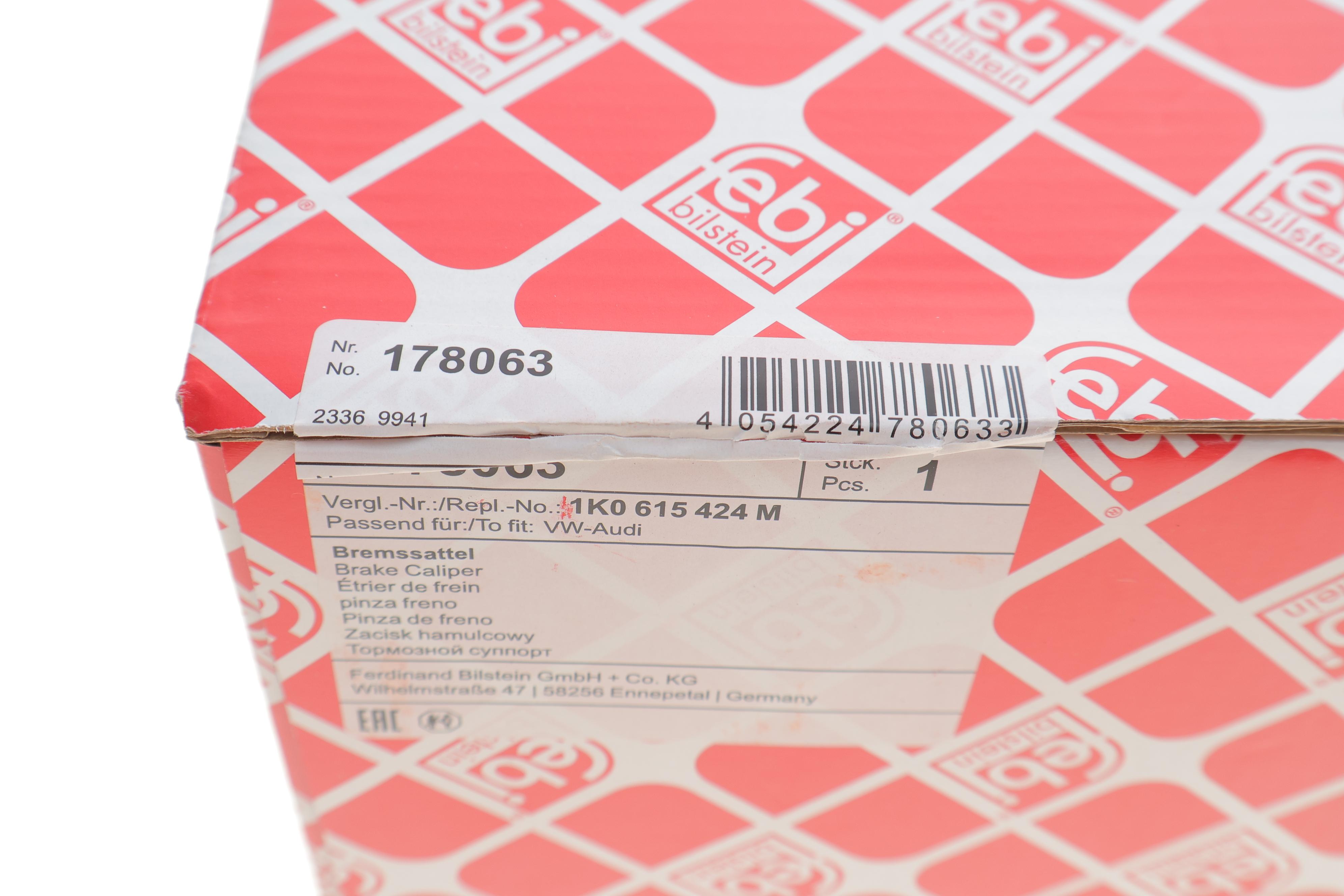 Супорт гальмівний (задній) (R) Skoda Octavia/VW Golf IV/Touran 03-