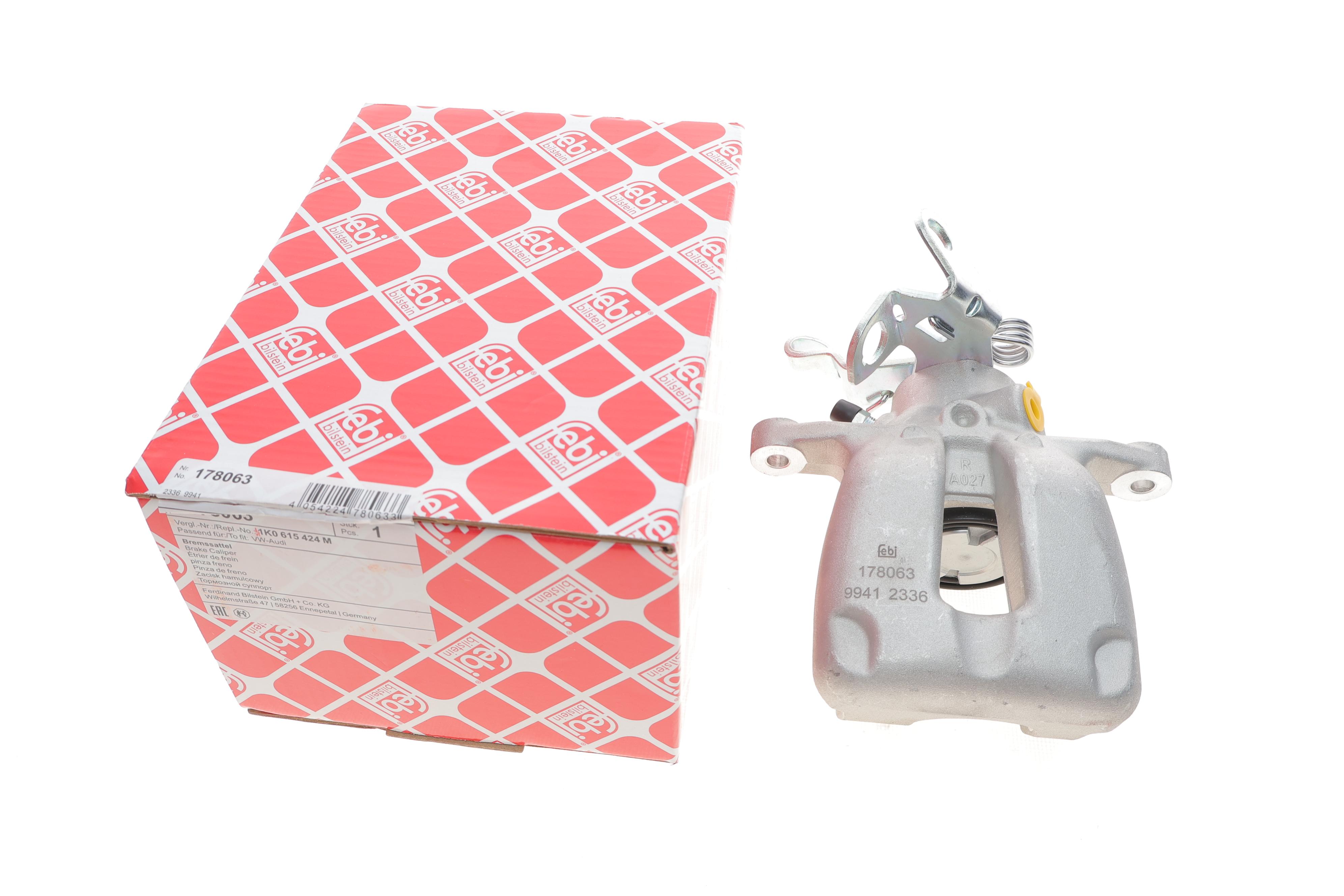 Супорт гальмівний (задній) (R) Skoda Octavia/VW Golf IV/Touran 03-