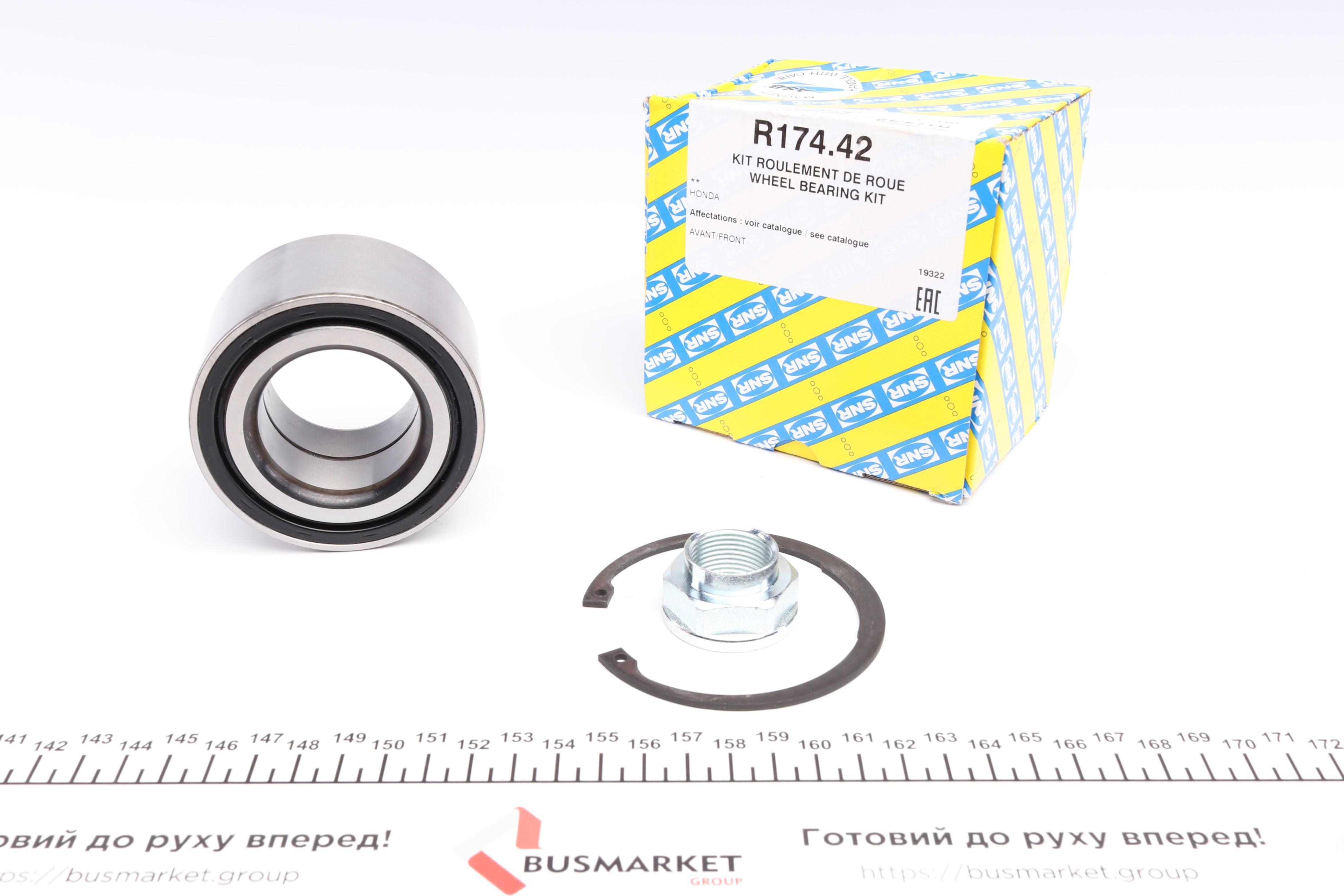 Підшипник маточини (передньої) Honda Civic 1.4-2.2i 05- (+ABS)