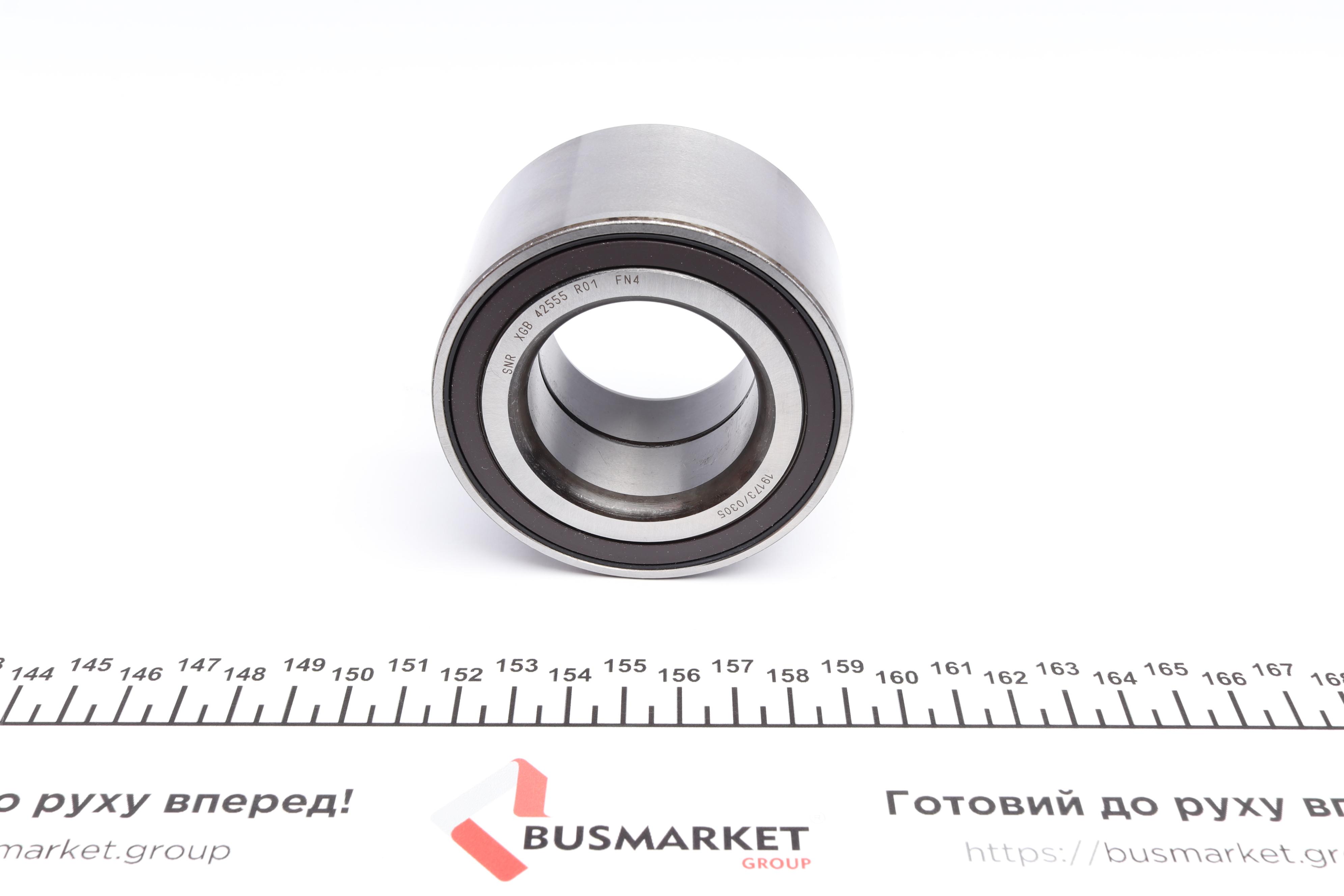 Підшипник маточини (передньої) Honda Civic 1.4-2.2i 05- (+ABS)