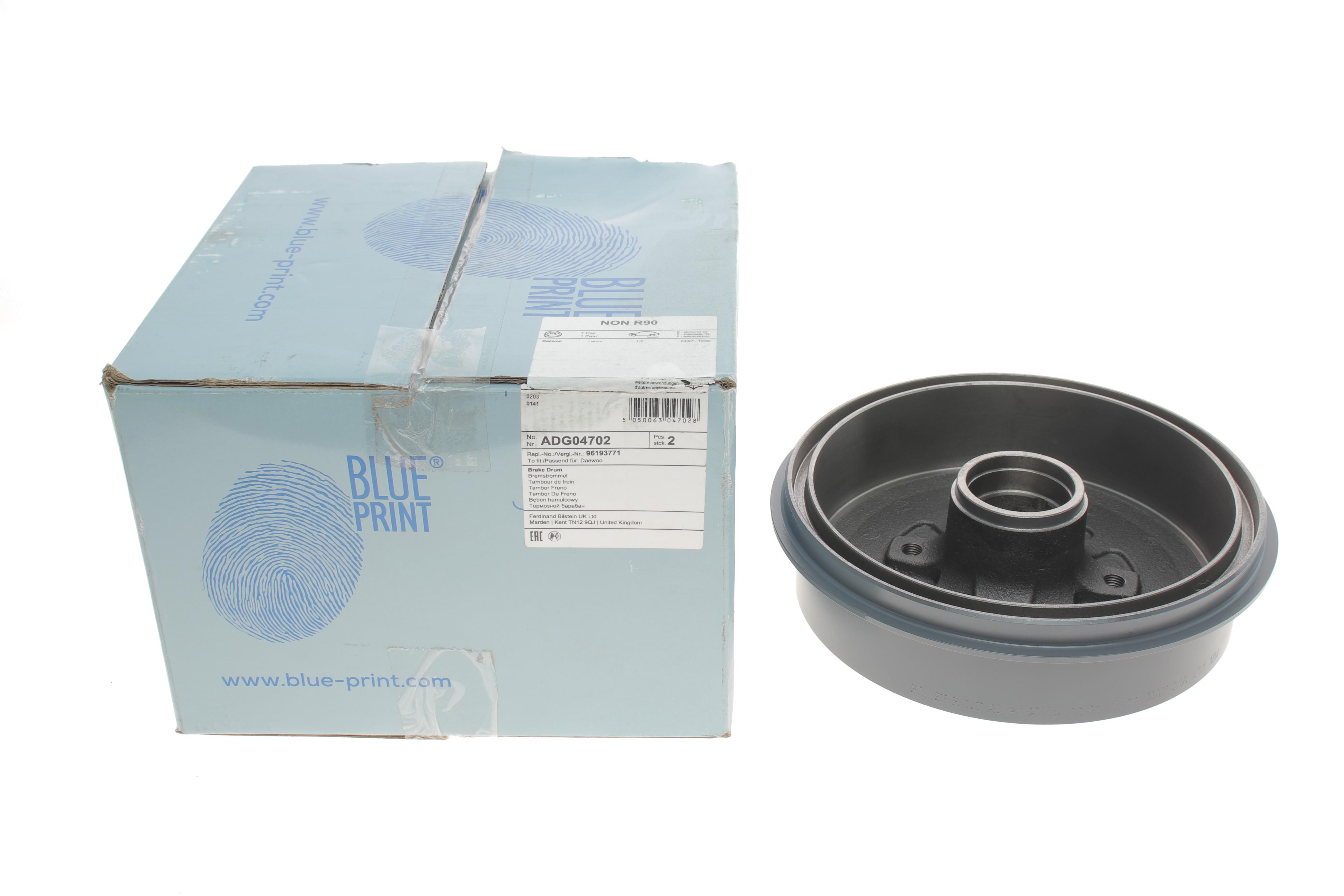 Барабан гальмівний (задній) Daewoo Lanos 97-