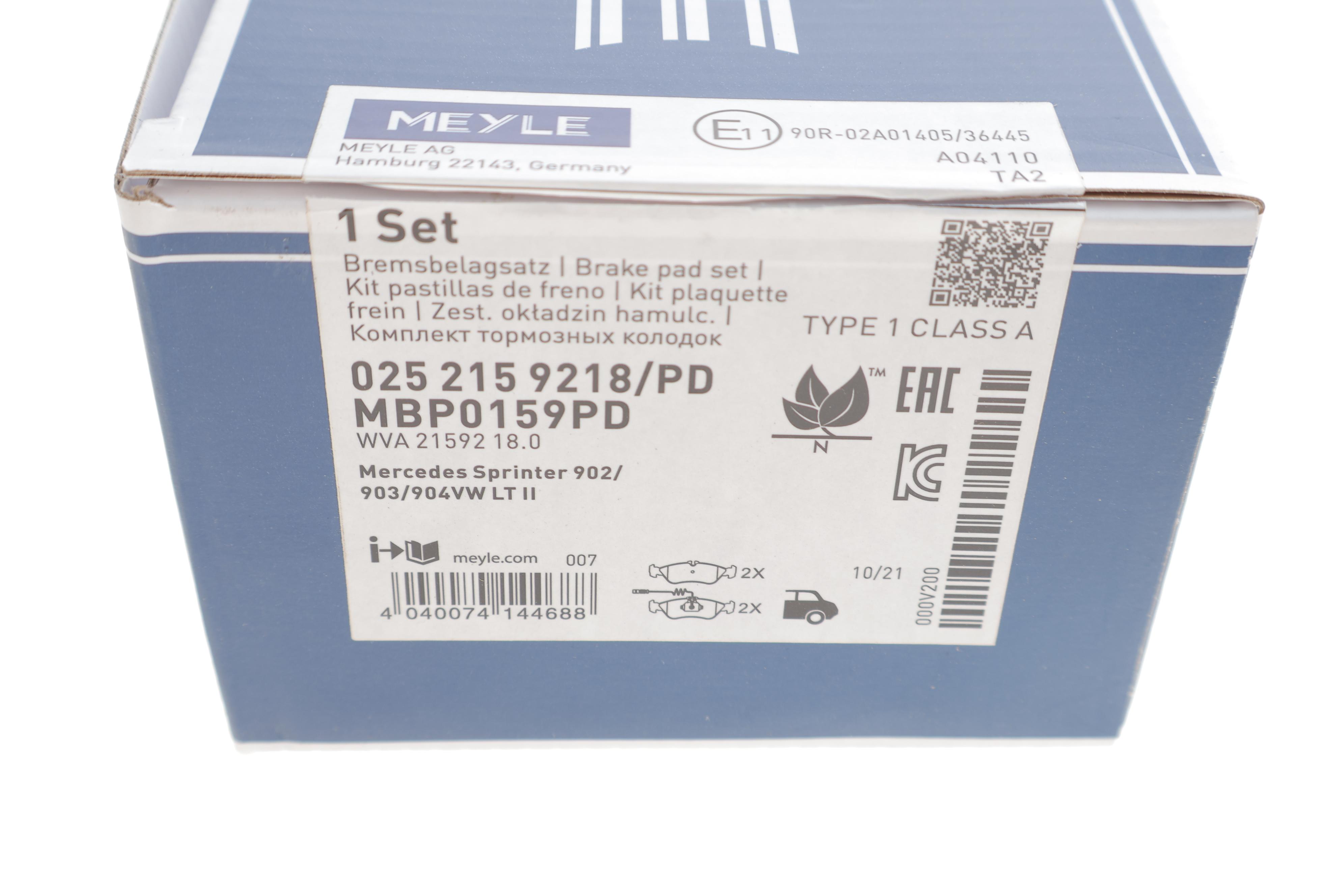 Колодки гальмівні (задні) MB Sprinter 208-316 96- (велика) Platinum