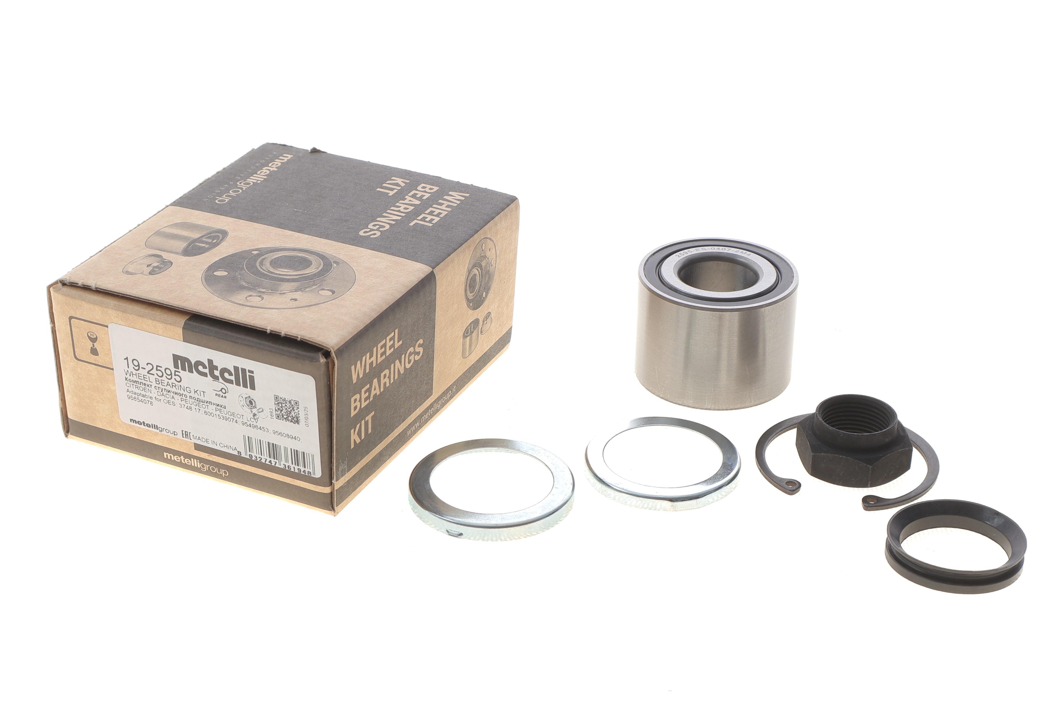 Підшипник маточини (задньої) Citroen Saxo/Xsara/Peugeot 106/206/306 96-01 (25x52x37) (к-кт)