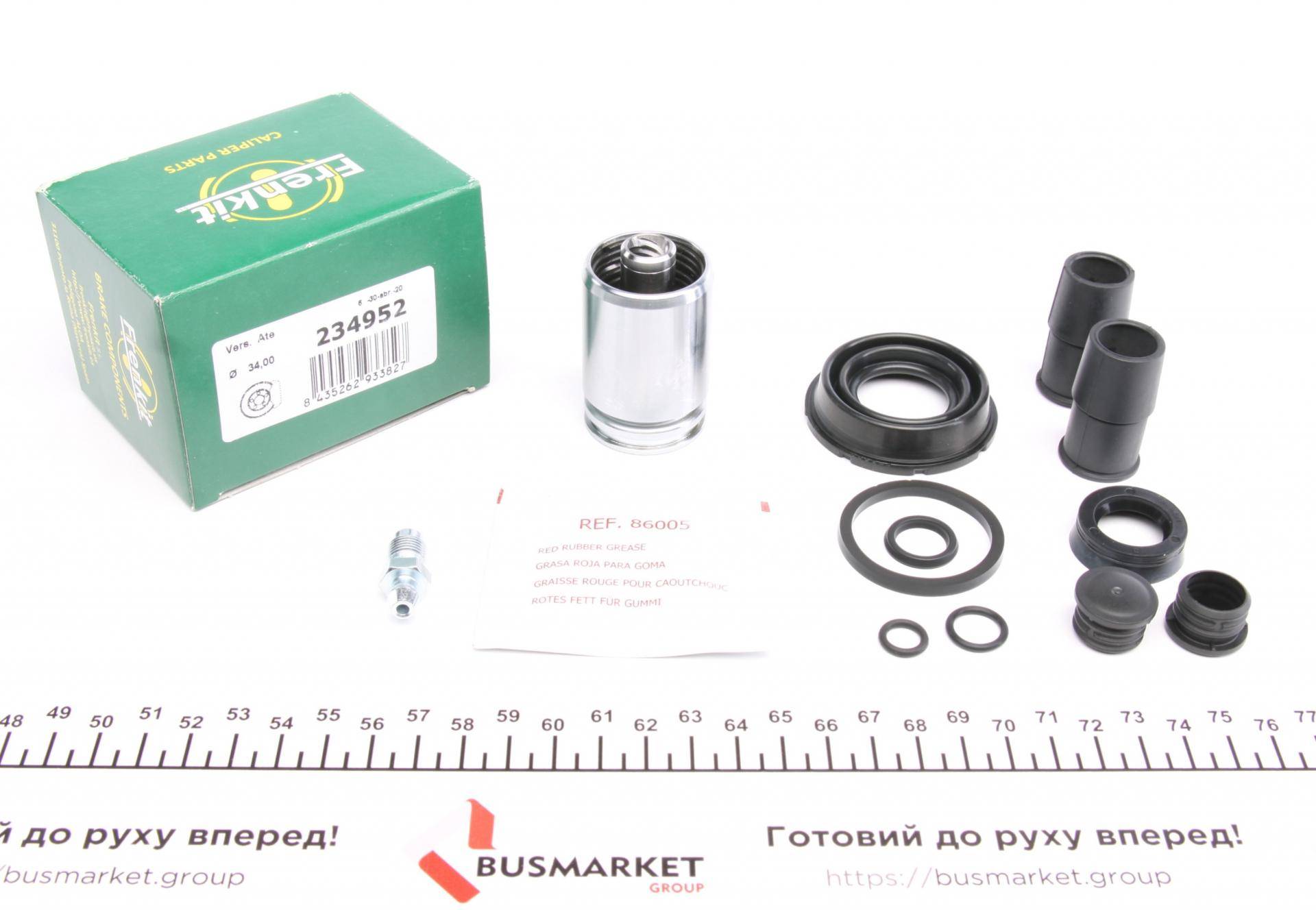 Ремкомплект гальмівного супорта (поршеньок) TOYOTA COROLLA, YARIS (1.0-2.0 D) 2001 - AUTOFREN