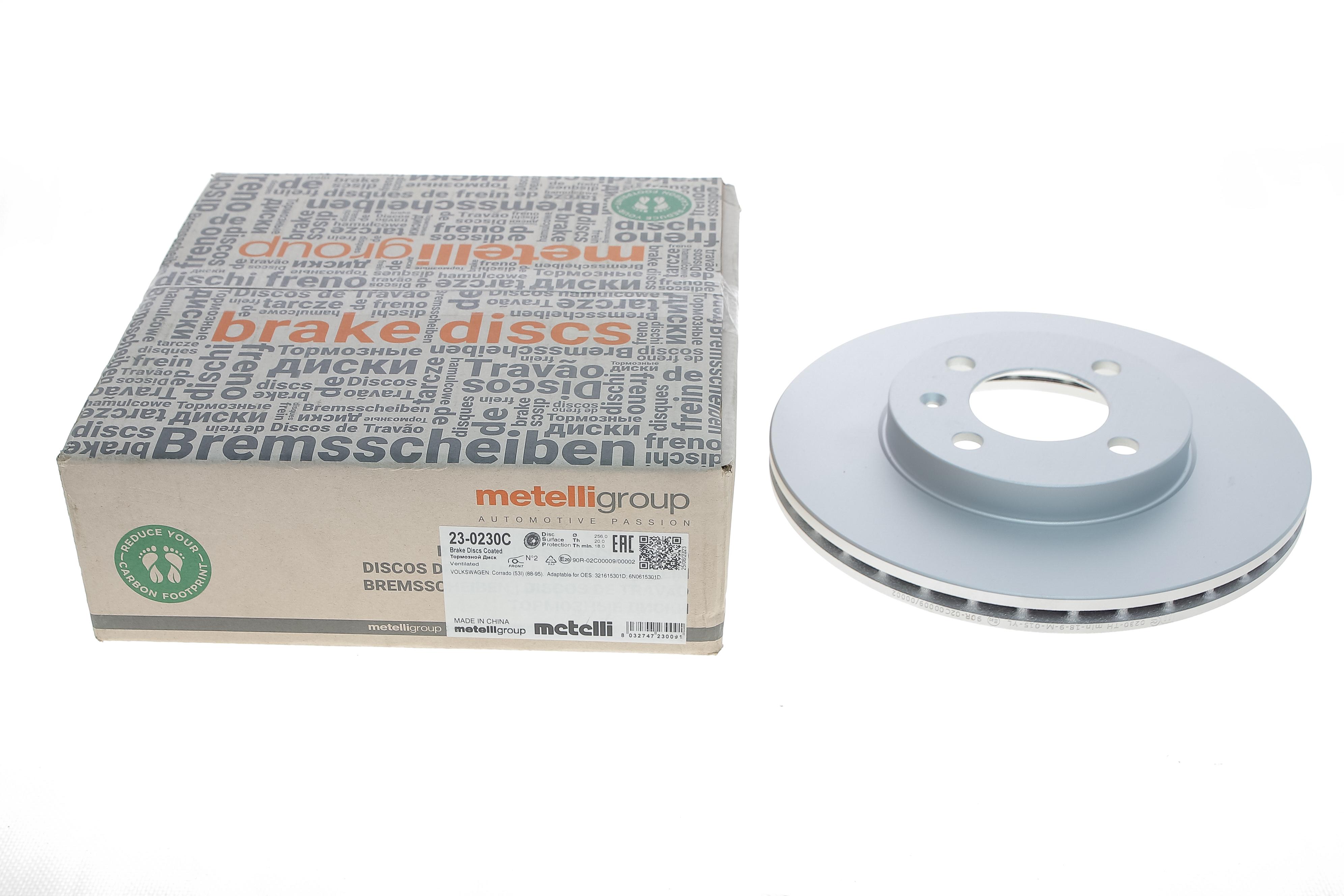 Диск гальмівний (передній) Seat Ibiza/VW Caddy/Polo 93-04/Golf/Passat 87-02 (256x20) (з покр.) (вент)