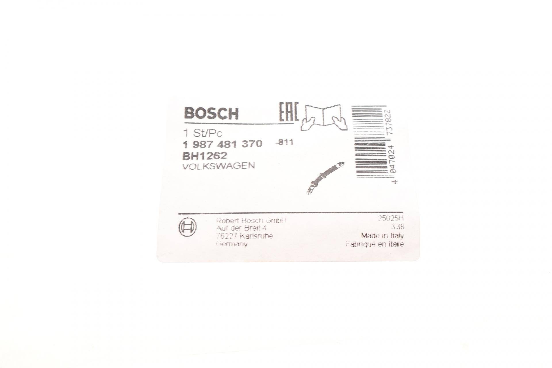 Шланг гальмівний (передній) VW Touareg 02-10 (L=725mm)