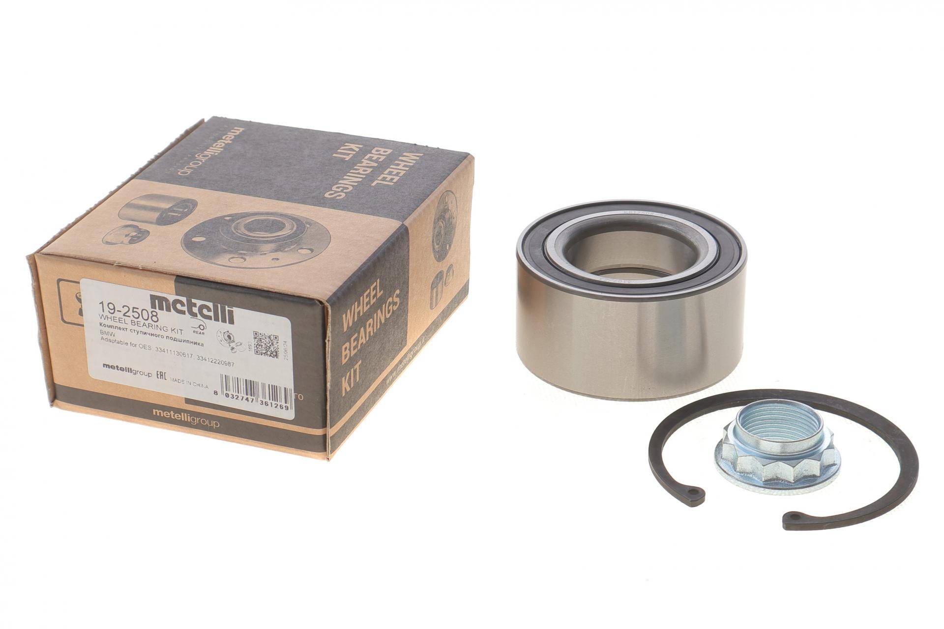 Підшипник маточини (задньої) BMW 3 (E36/E46) 98-05 (42x75x37) (к-кт)