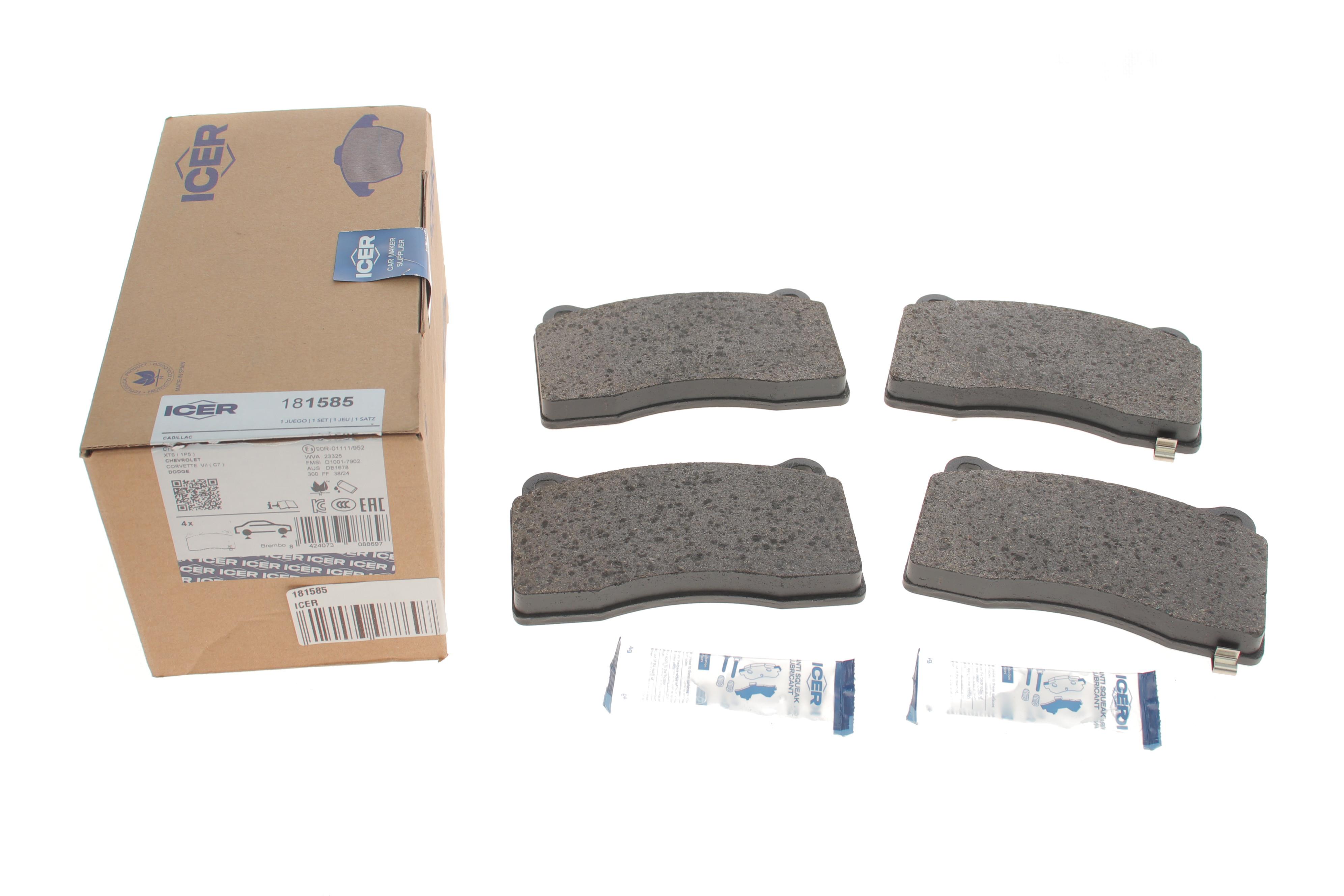 Колодки гальмівні (передні/задні) Honda Civic 12-/Mitsubishi Lancer 95-/Subaru Impreza 99-