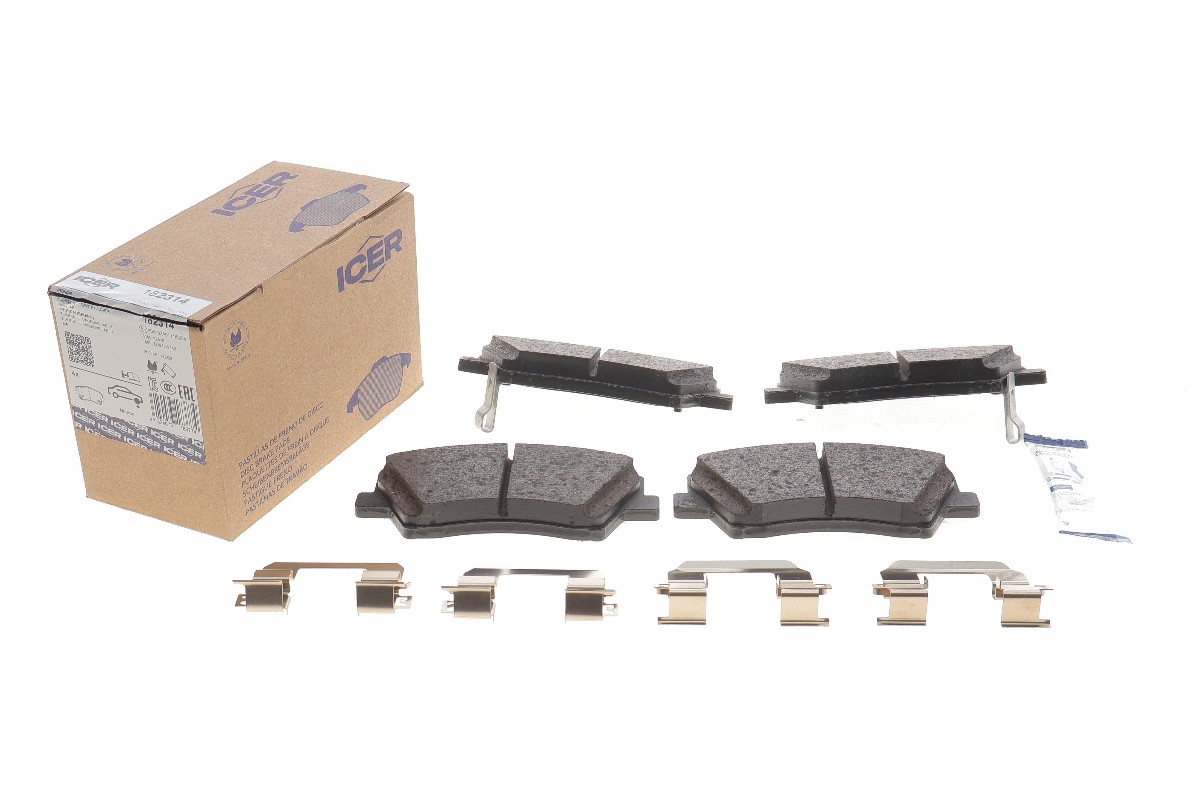 Колодки гальмівні (передні) Hyundai Elantra 15-/Ioniq/Kia Niro 16-